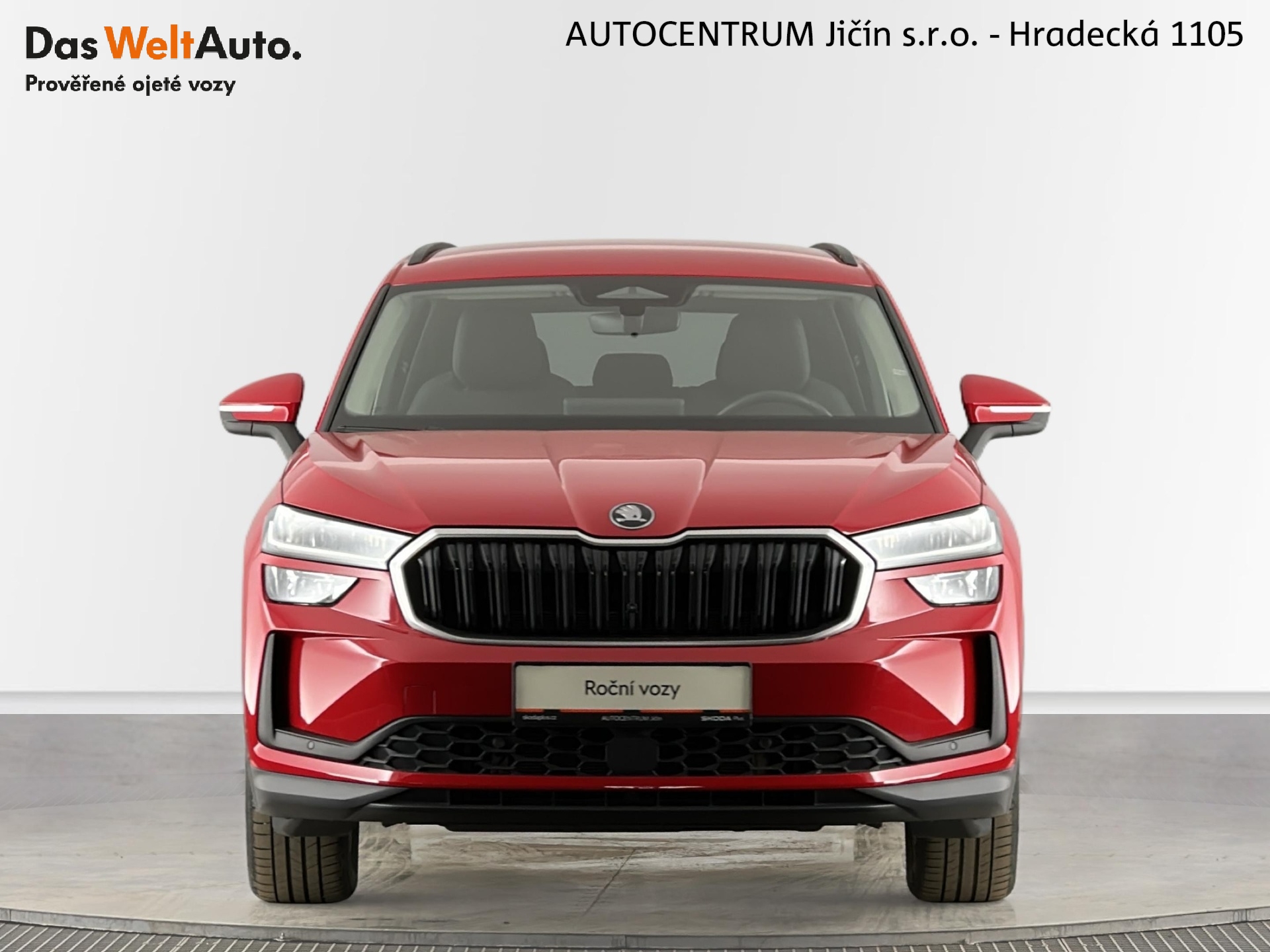 Škoda Kodiaq