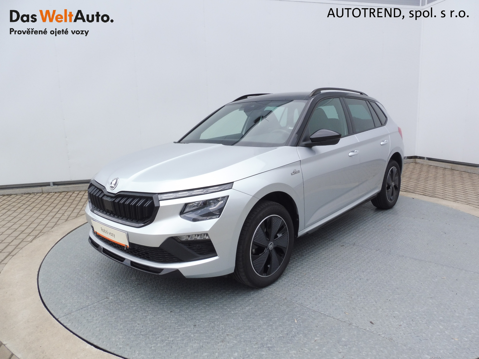 Škoda Kamiq