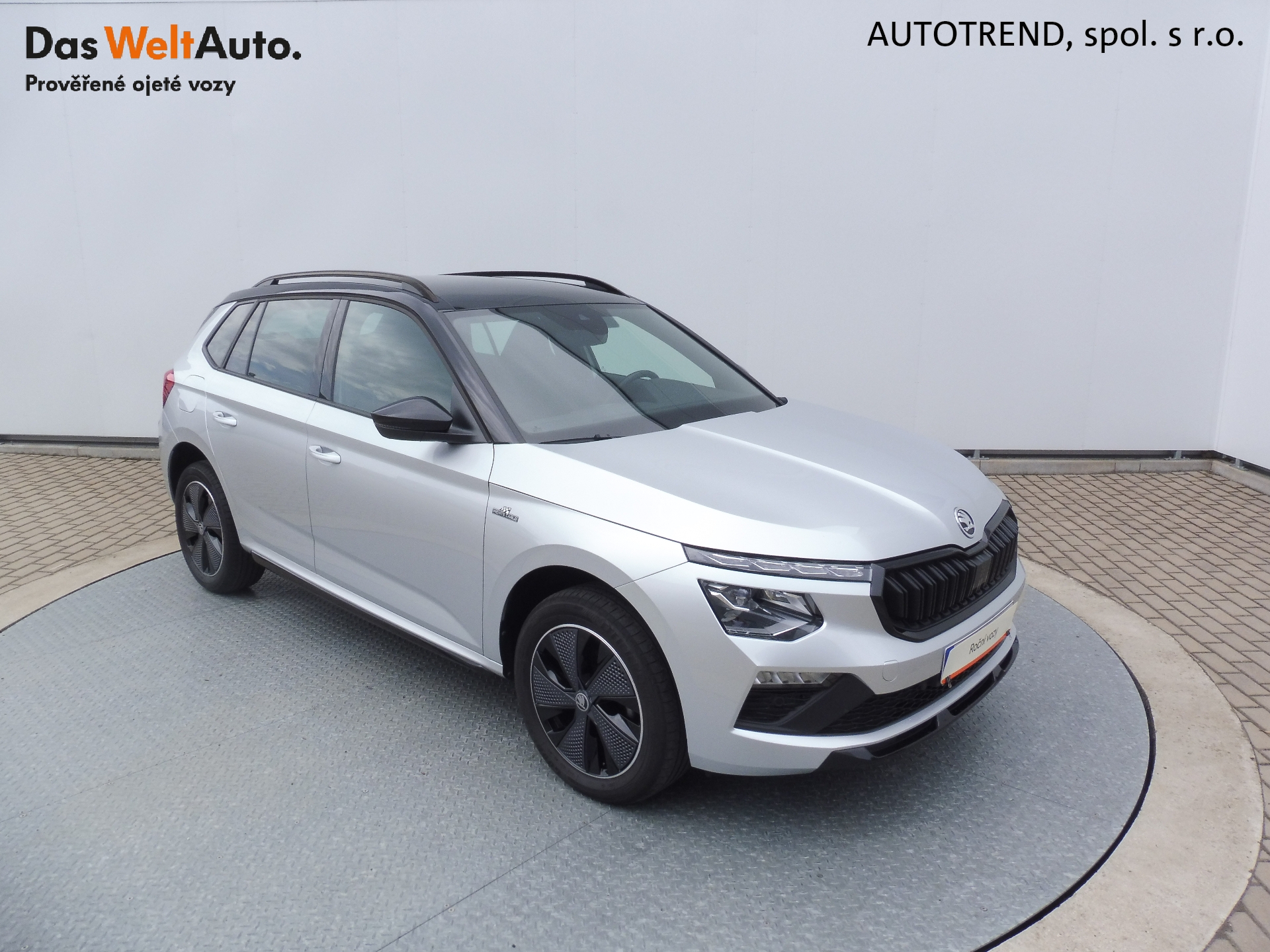 Škoda Kamiq