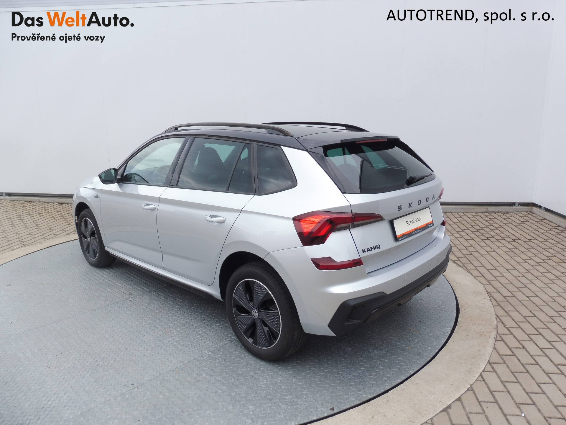 Škoda Kamiq