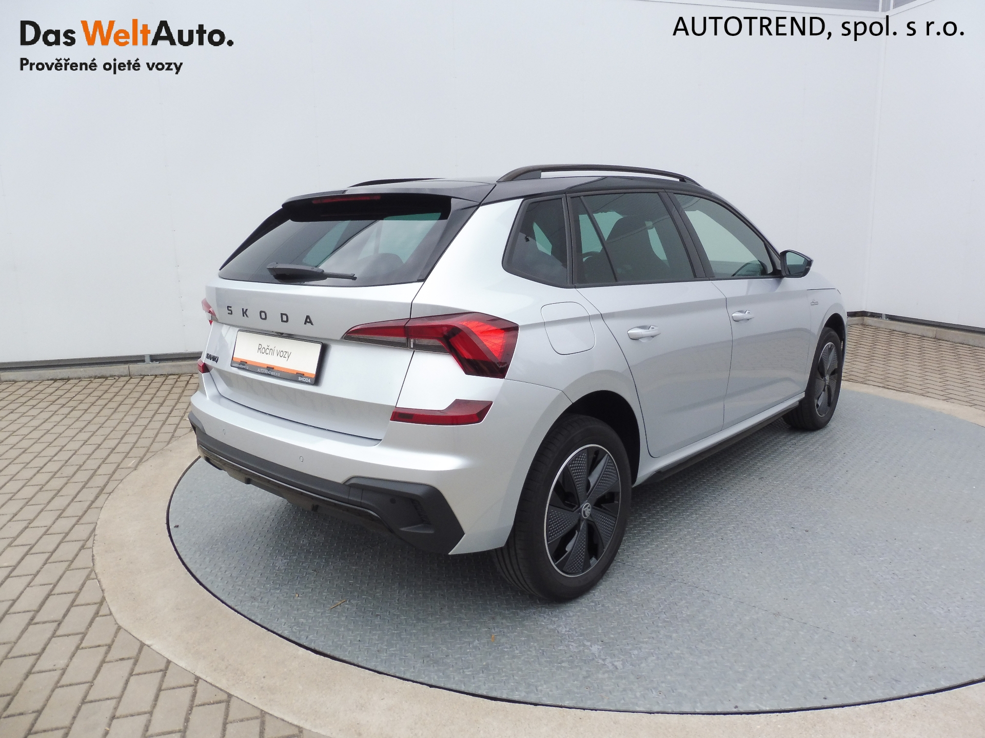 Škoda Kamiq