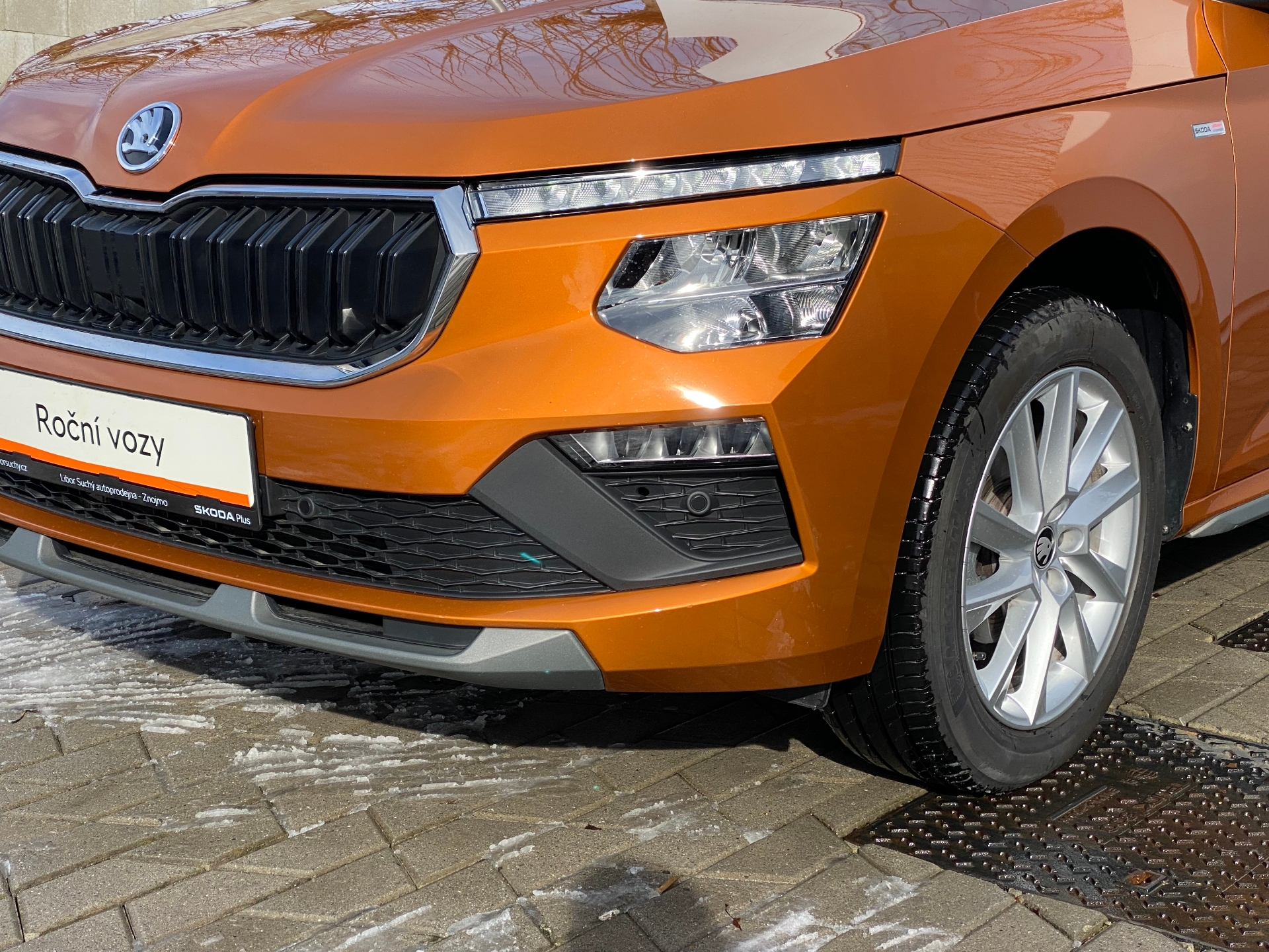Škoda Kamiq