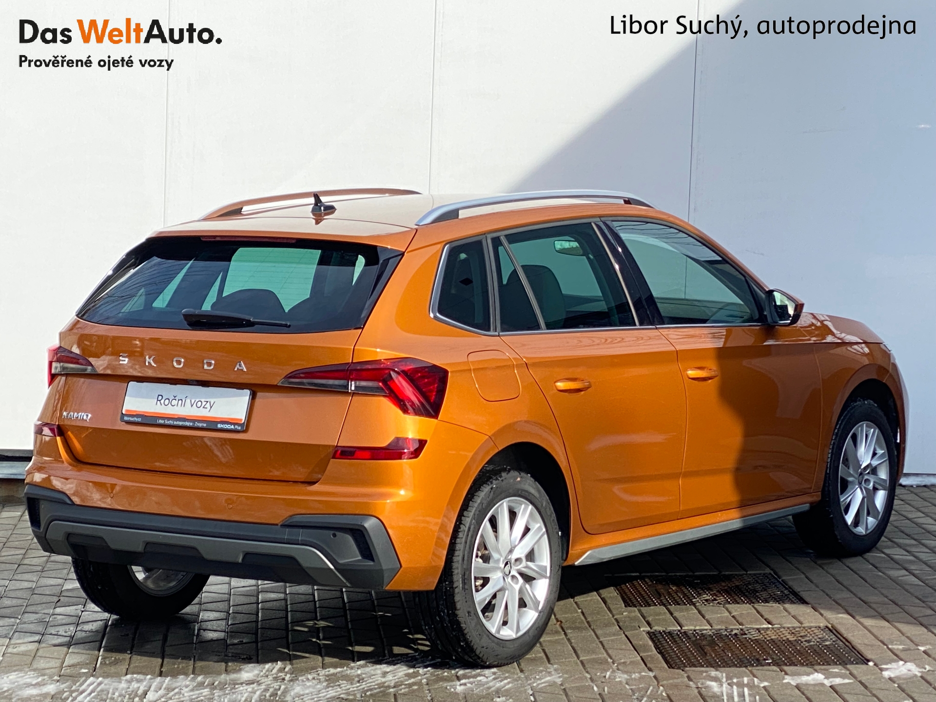 Škoda Kamiq
