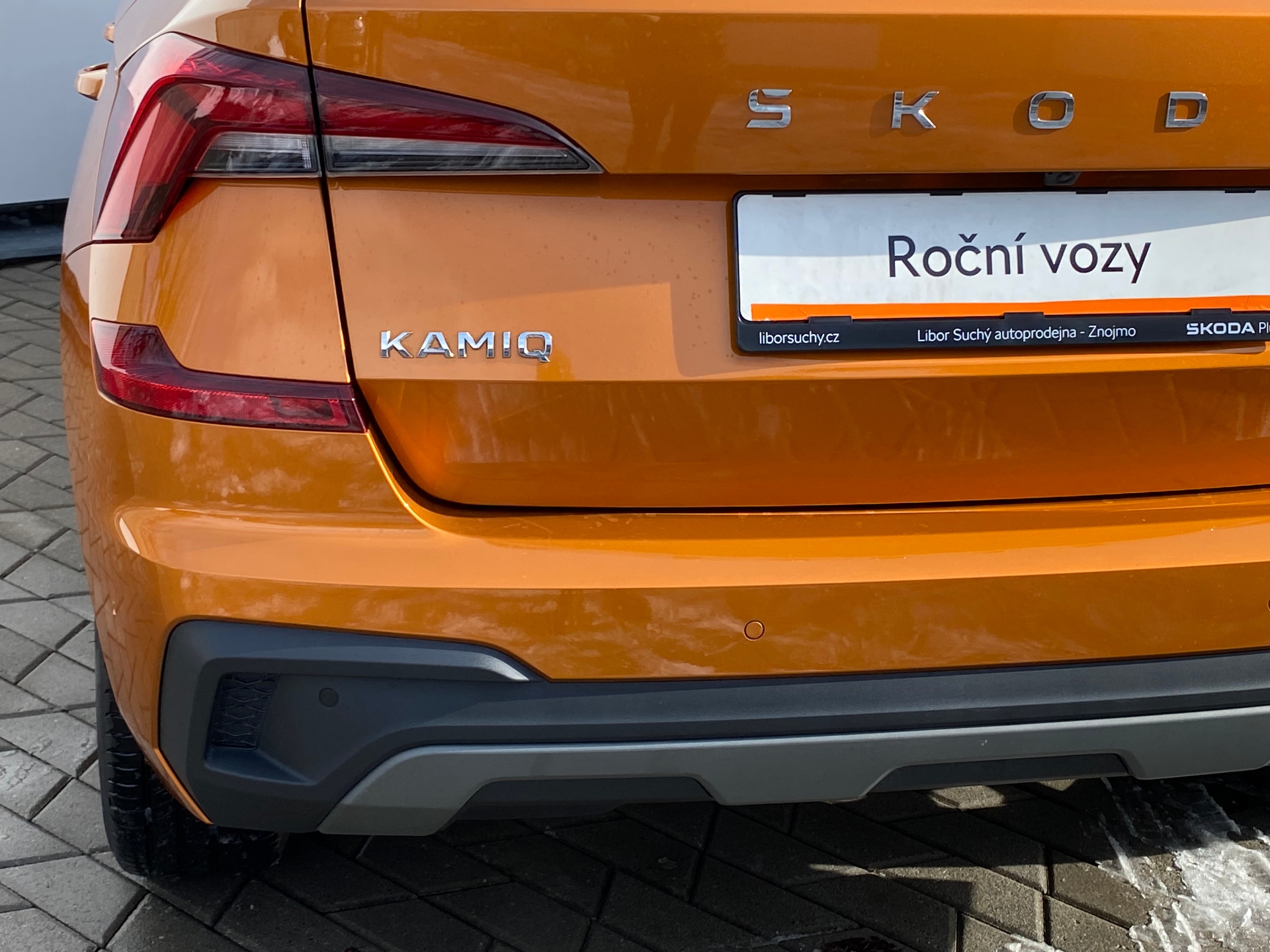 Škoda Kamiq