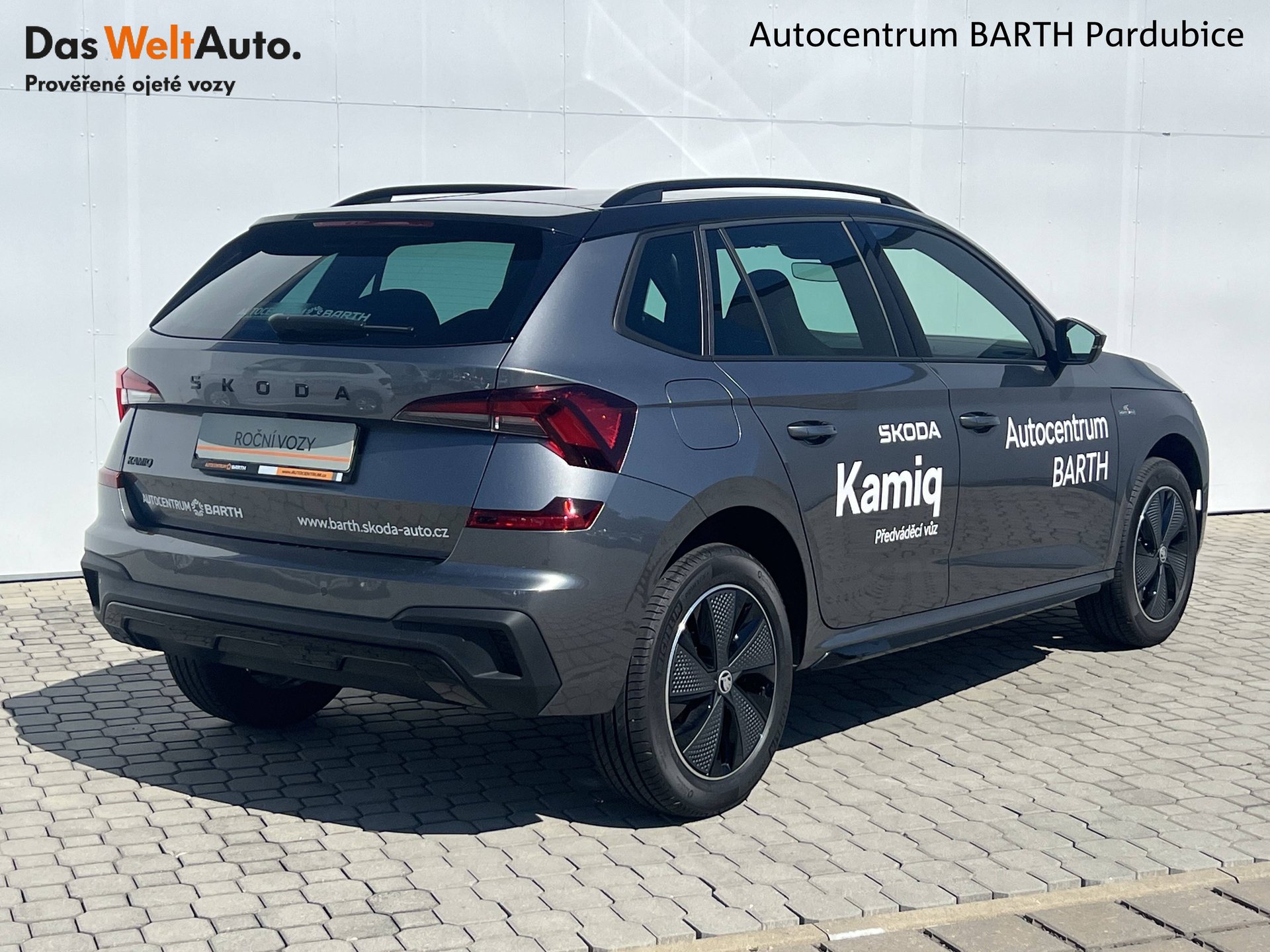 Škoda Kamiq