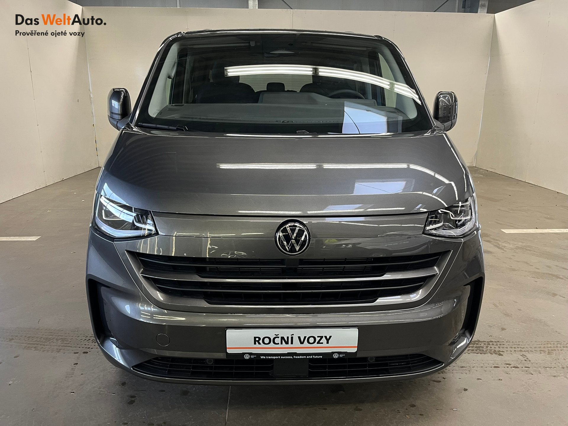 Volkswagen T7 Kombi