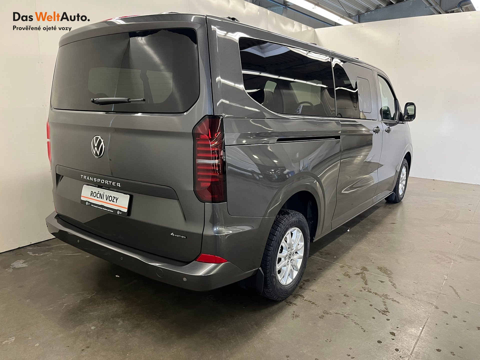 Volkswagen T7 Kombi