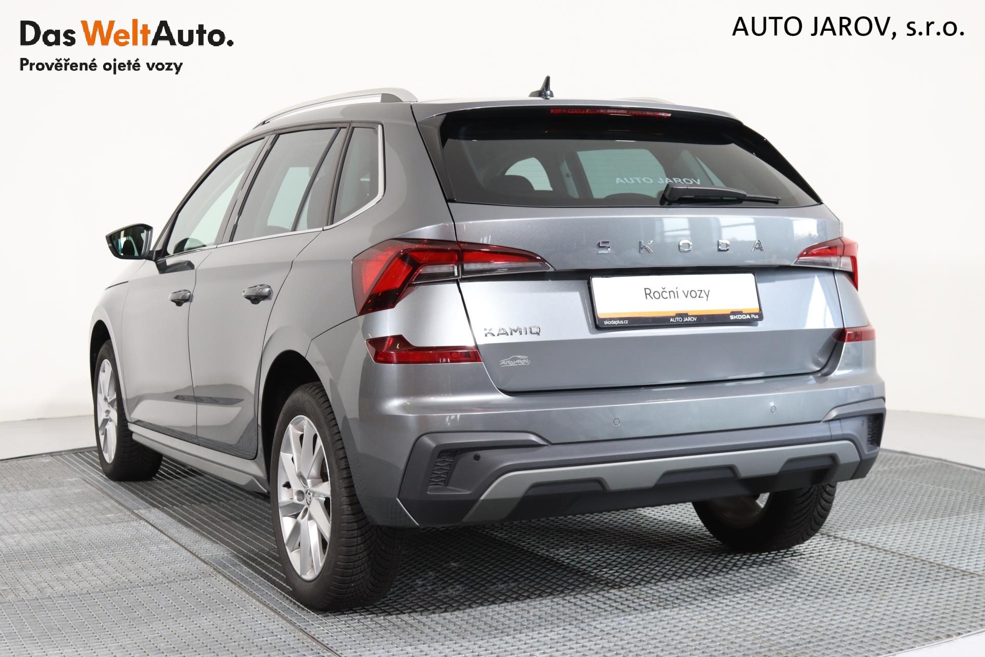 Škoda Kamiq