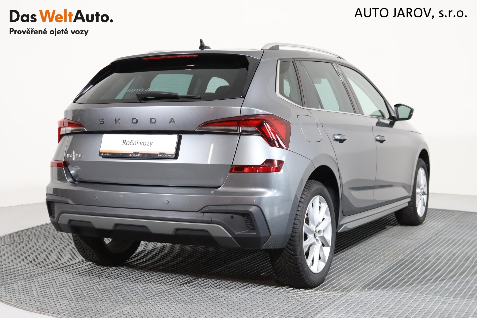 Škoda Kamiq