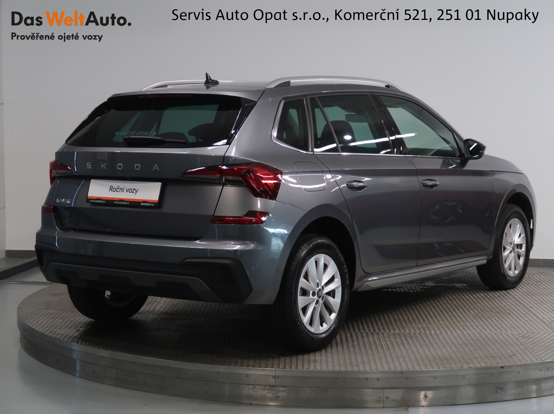 Škoda Kamiq