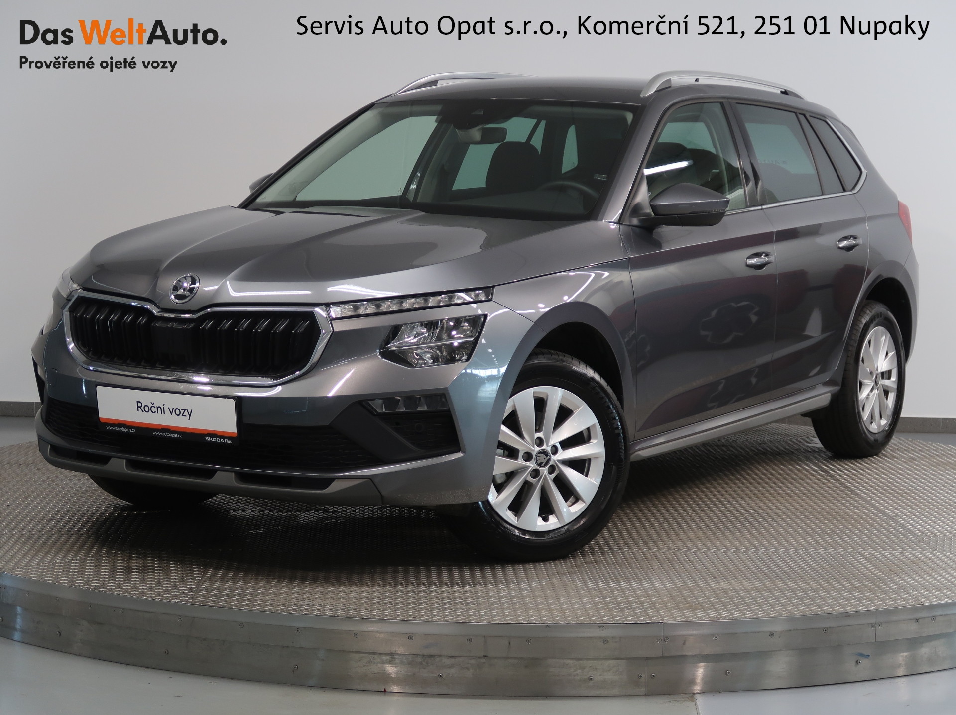 Škoda Kamiq