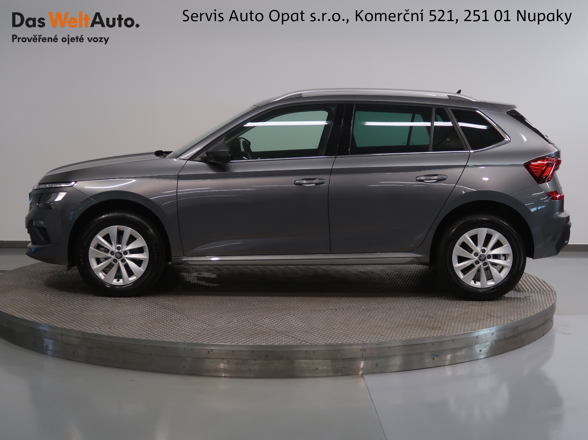 Škoda Kamiq