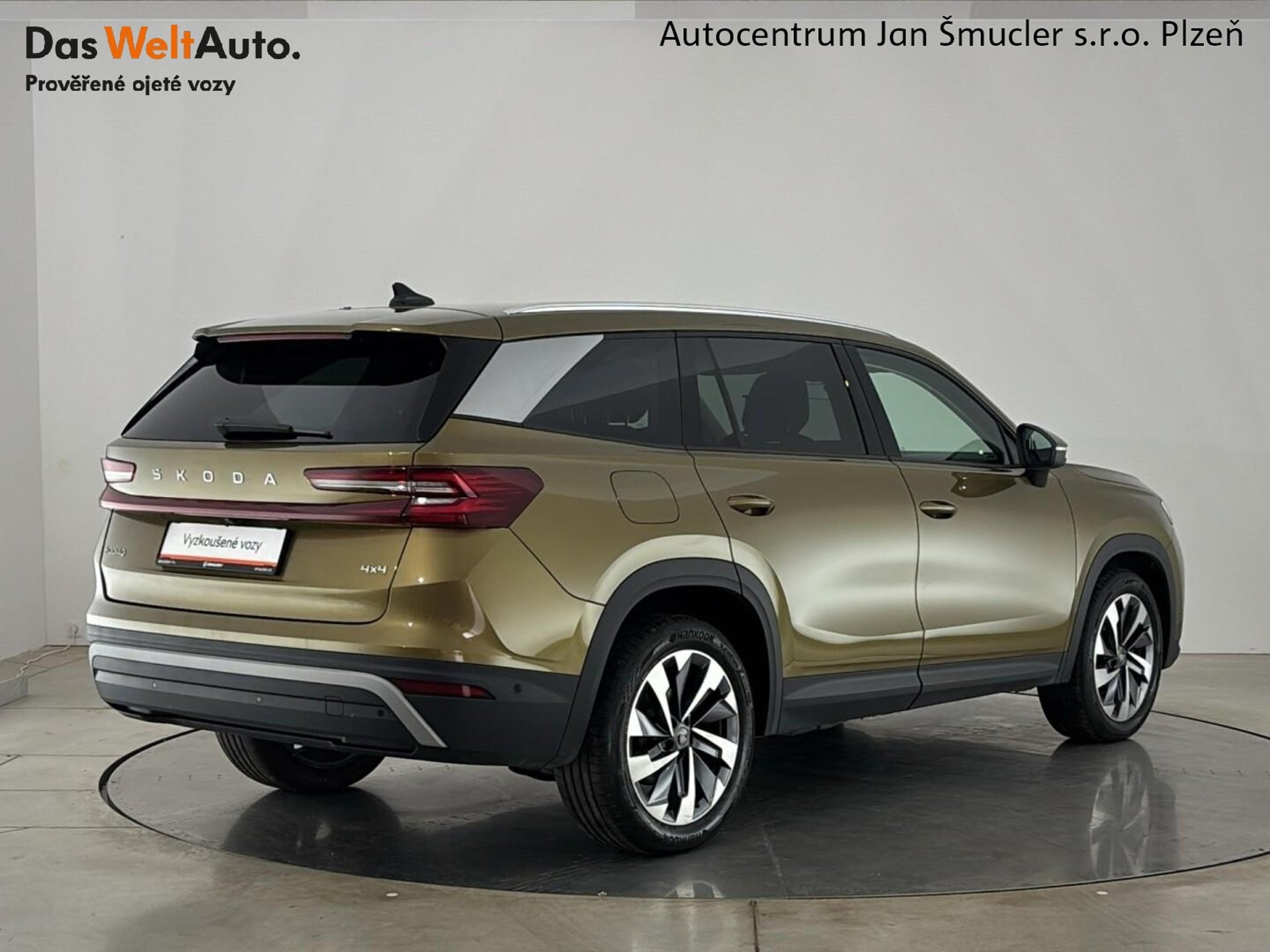 Škoda Kodiaq