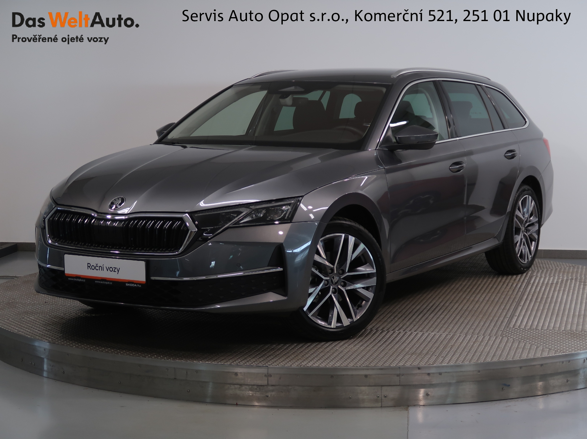 Škoda Octavia