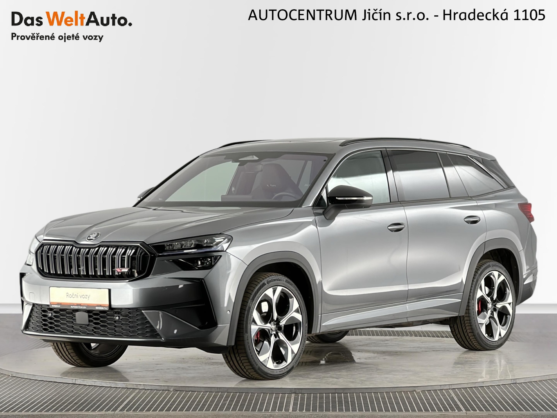 Škoda Kodiaq