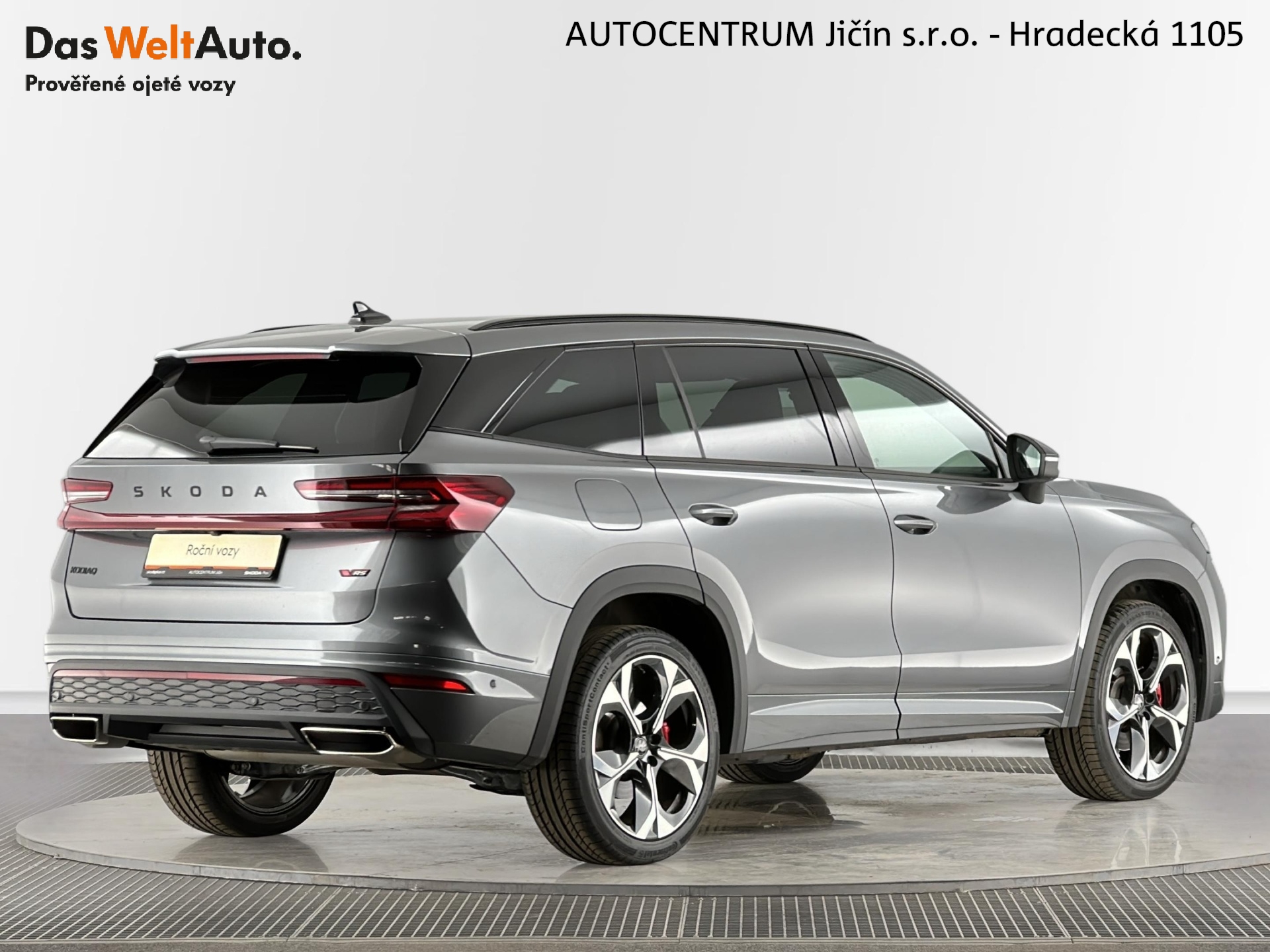 Škoda Kodiaq