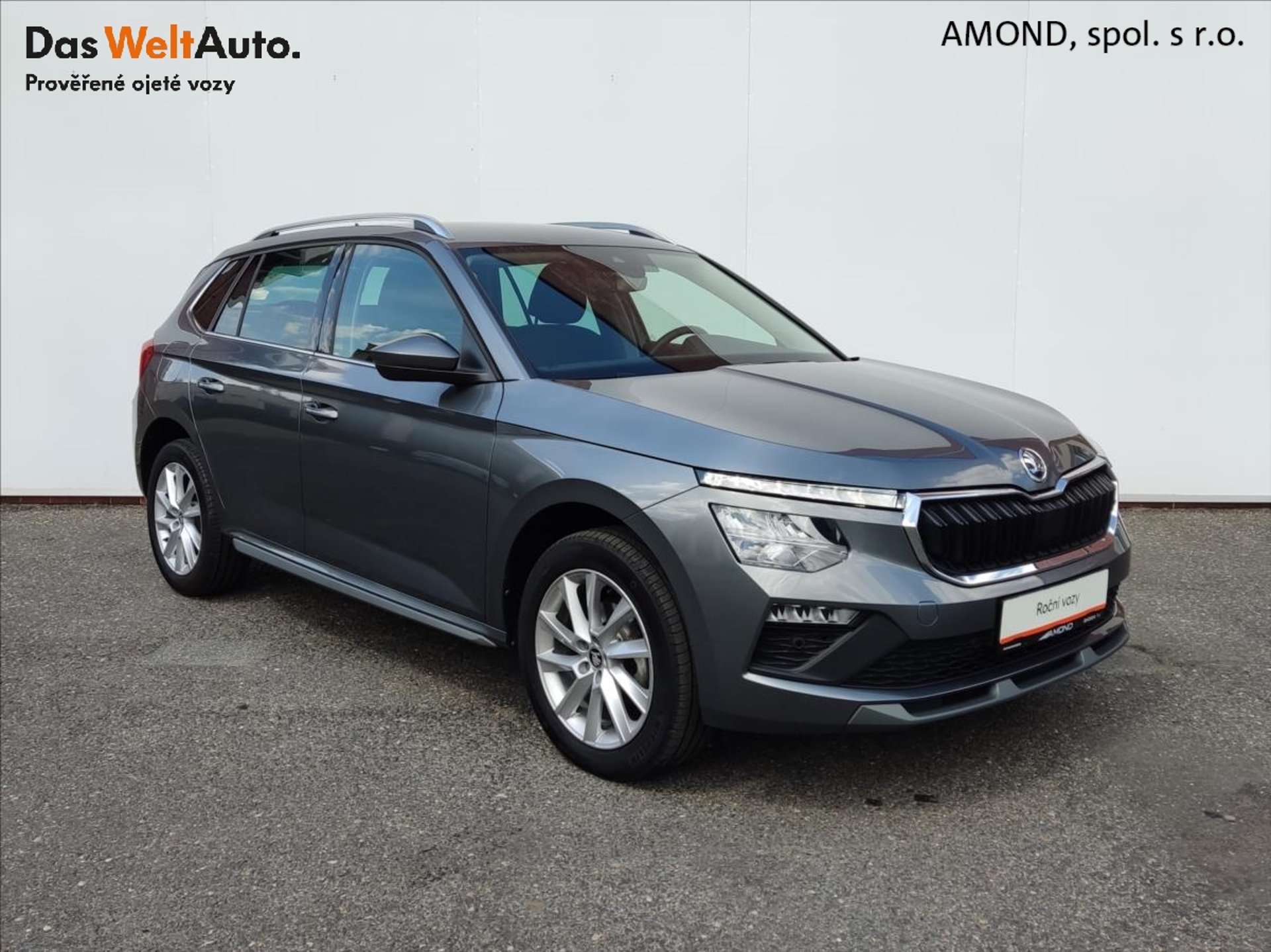 Škoda Kamiq