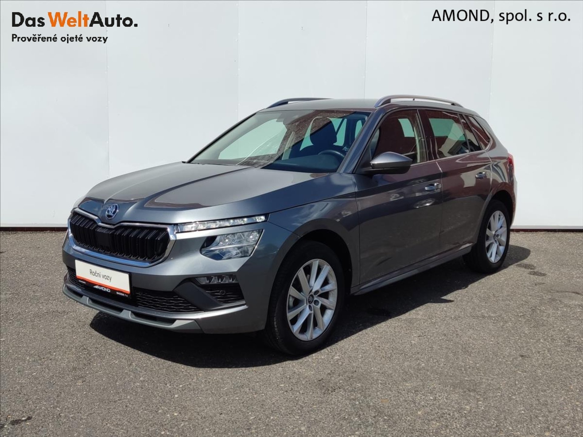 Škoda Kamiq