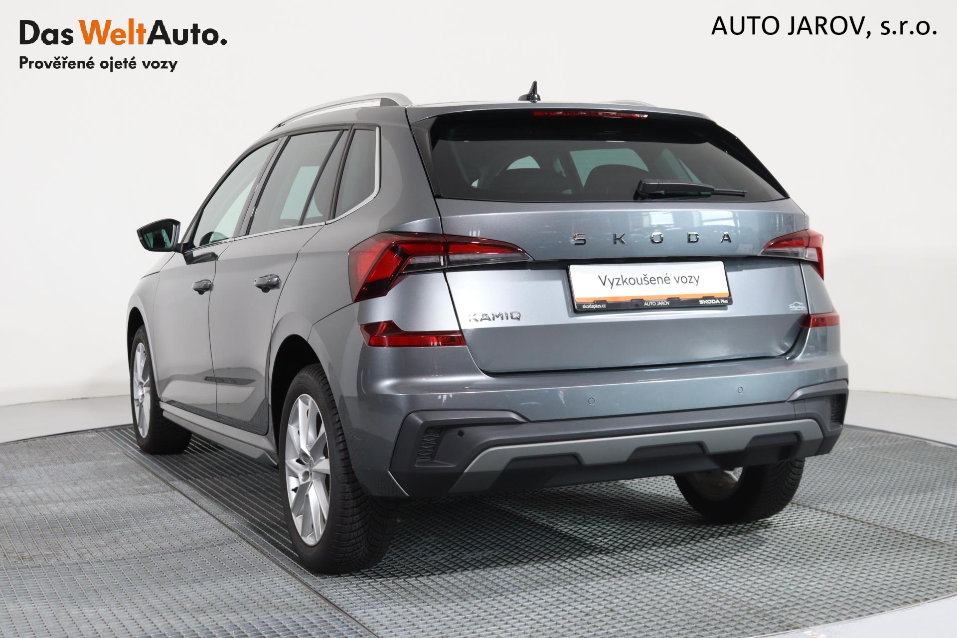 Škoda Kamiq