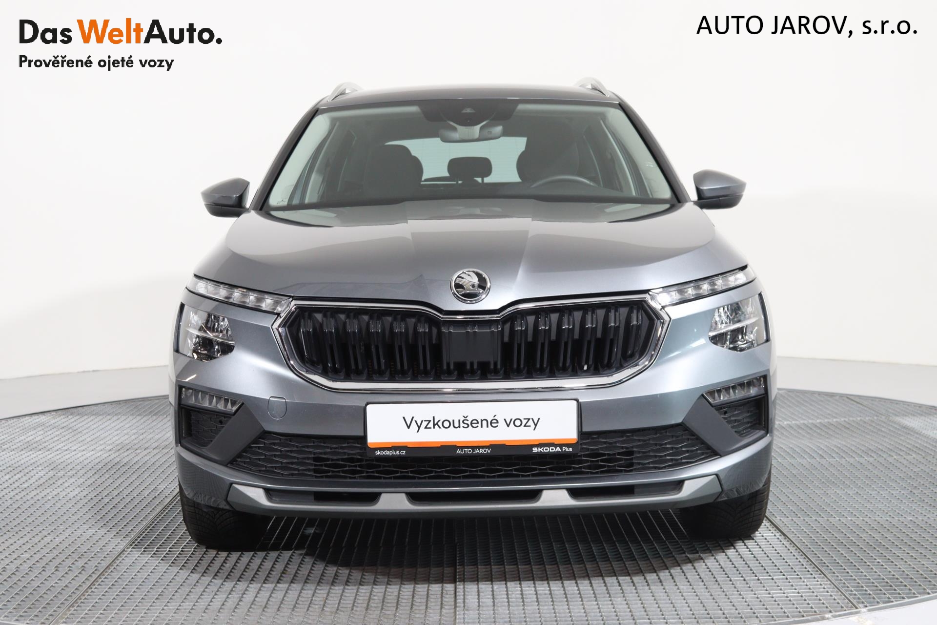 Škoda Kamiq