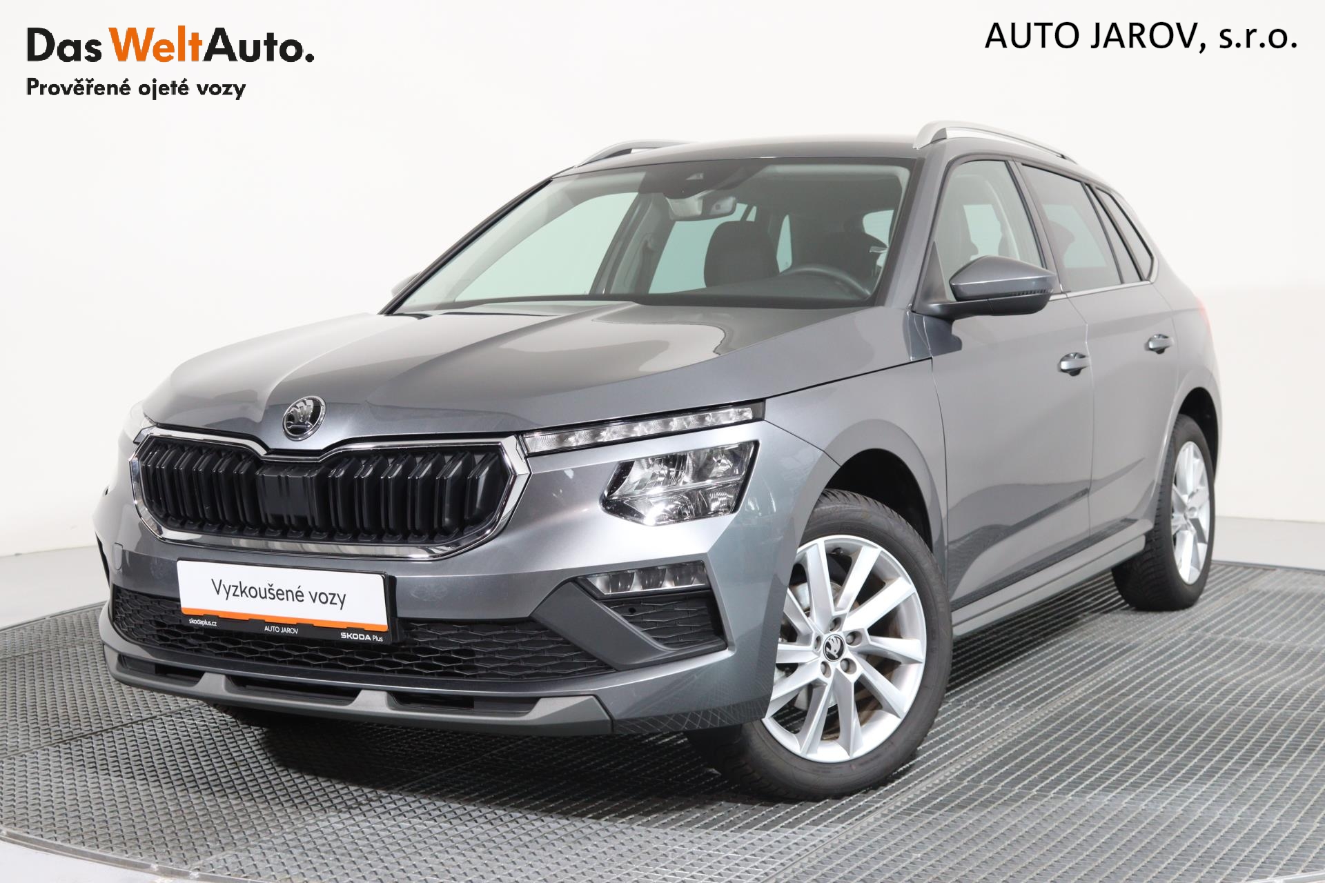 Škoda Kamiq