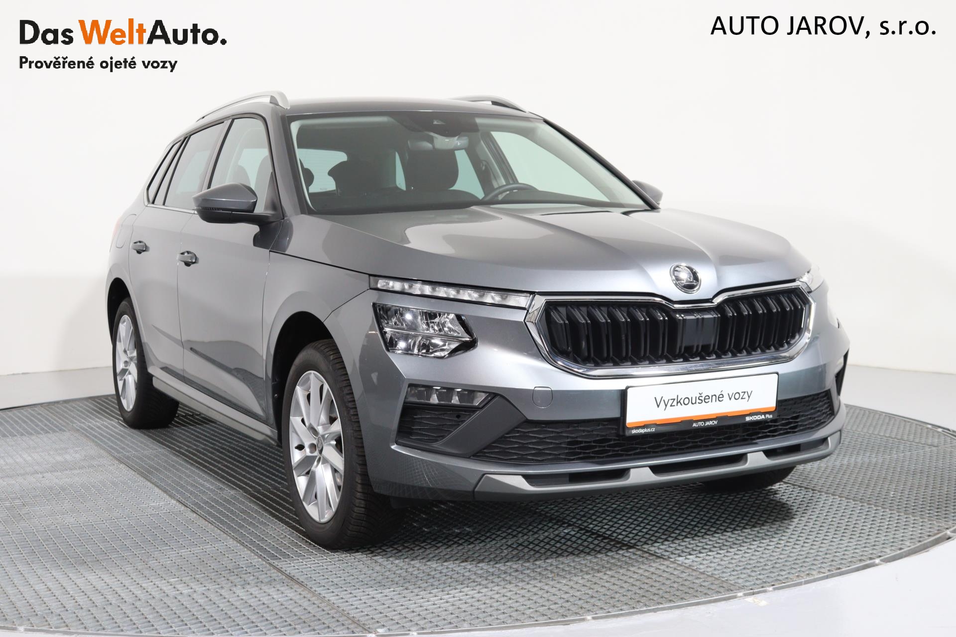 Škoda Kamiq