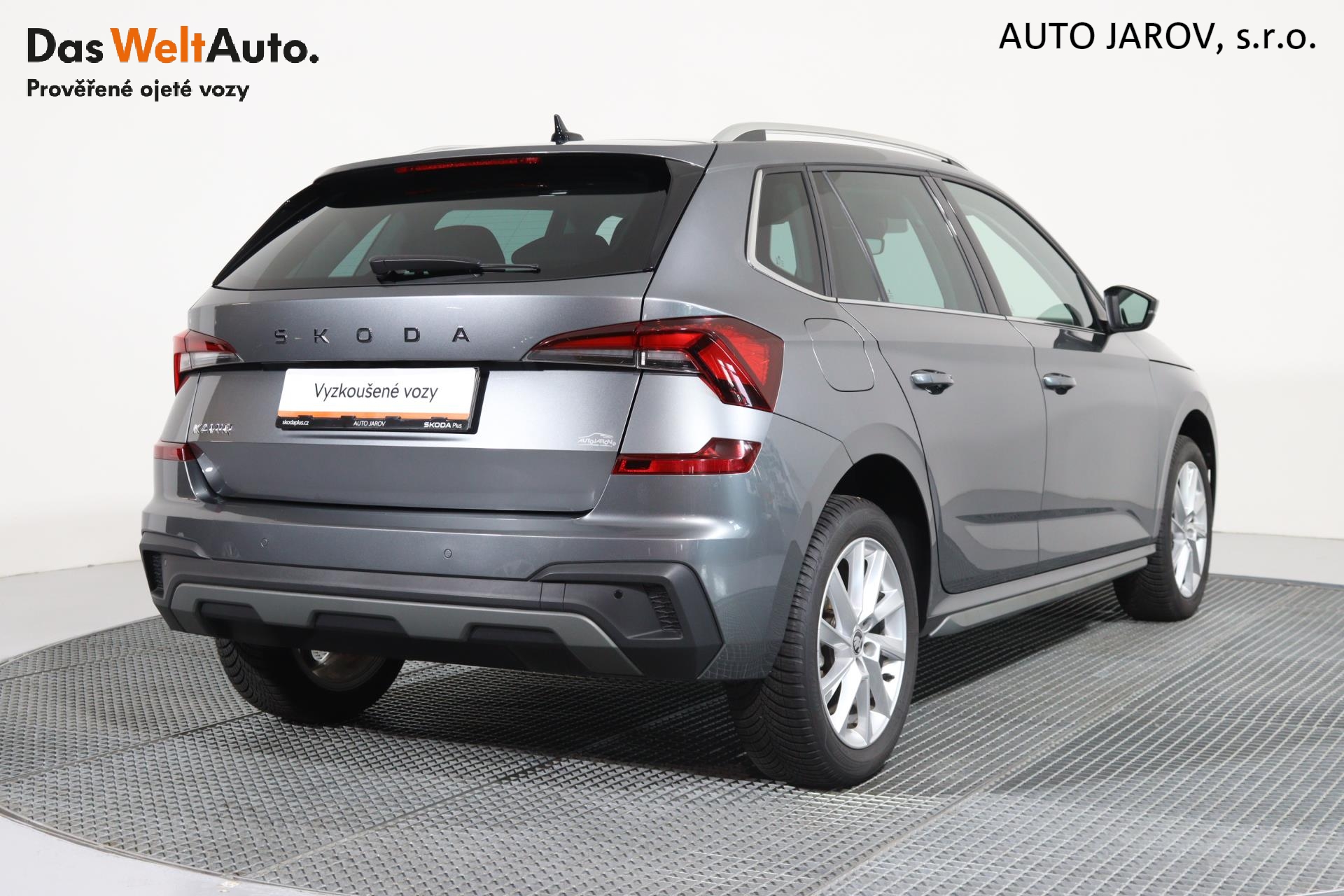 Škoda Kamiq