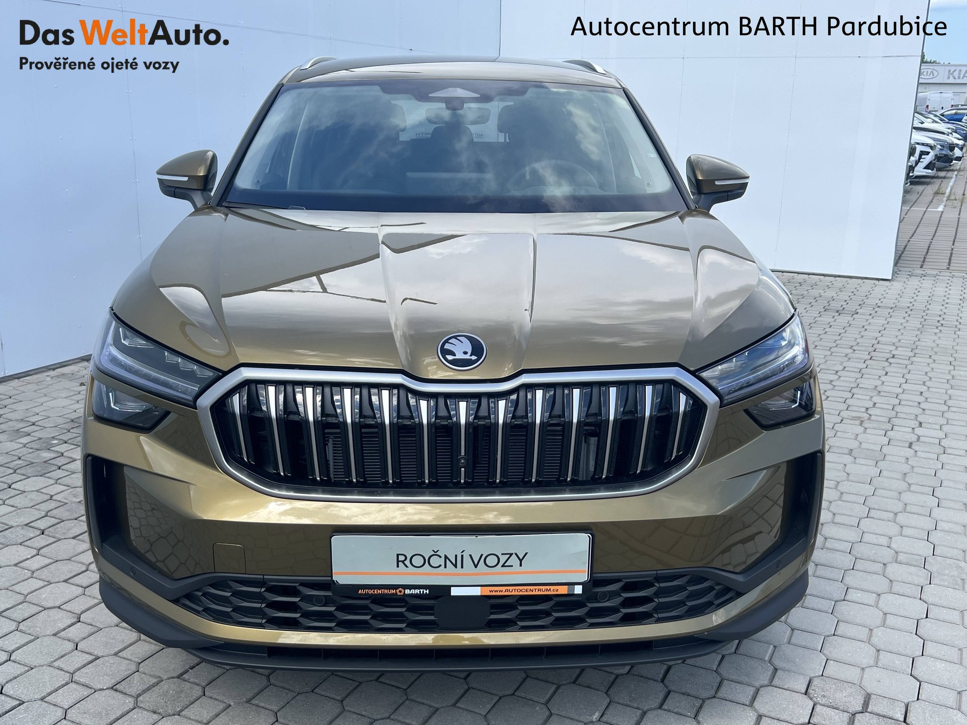 Škoda Kodiaq