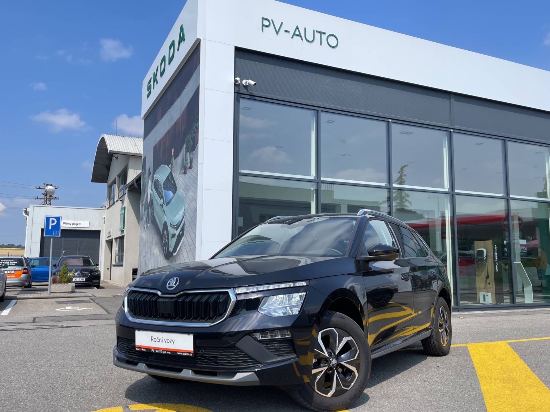 Škoda Kamiq