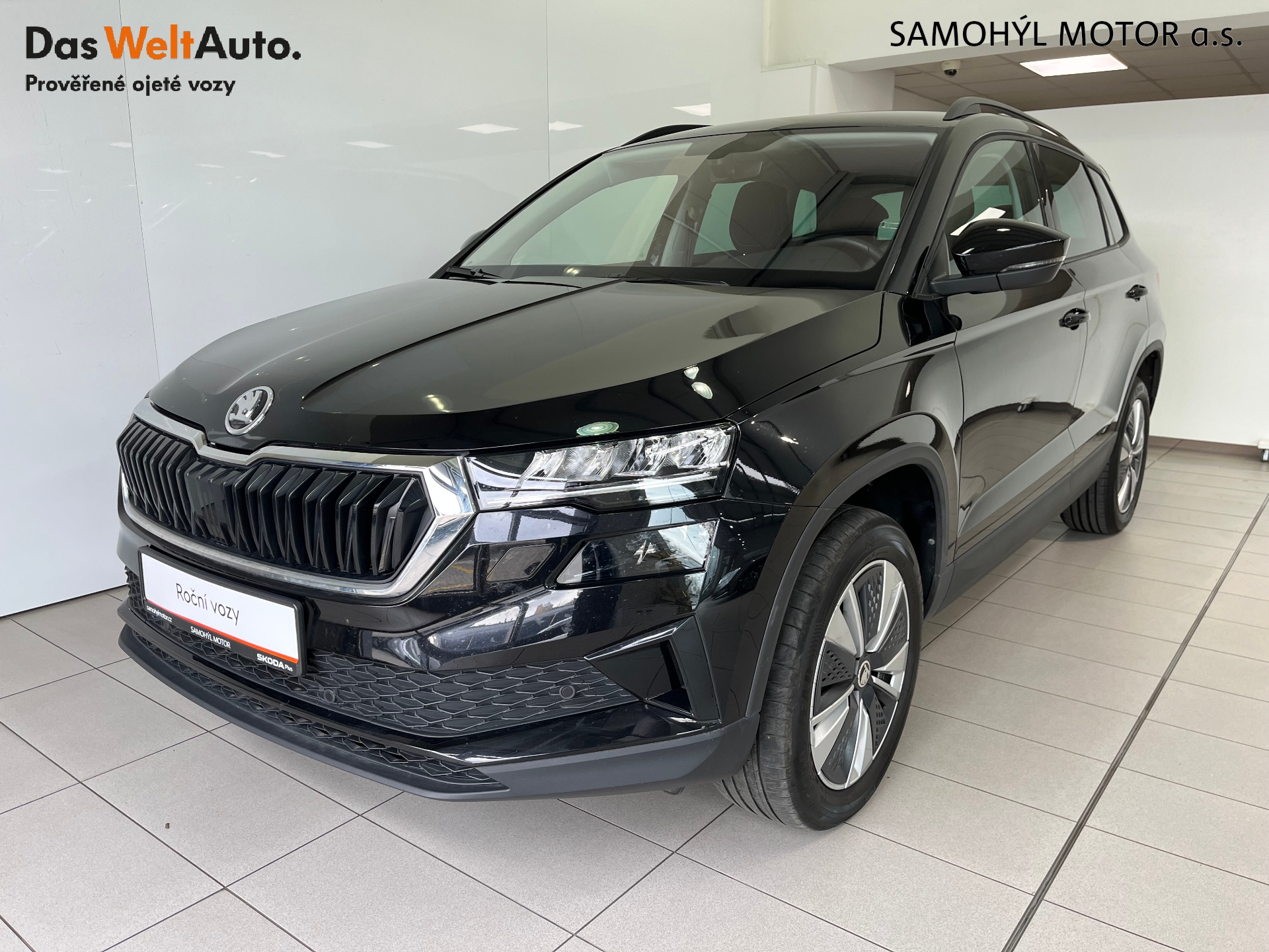 Škoda Karoq