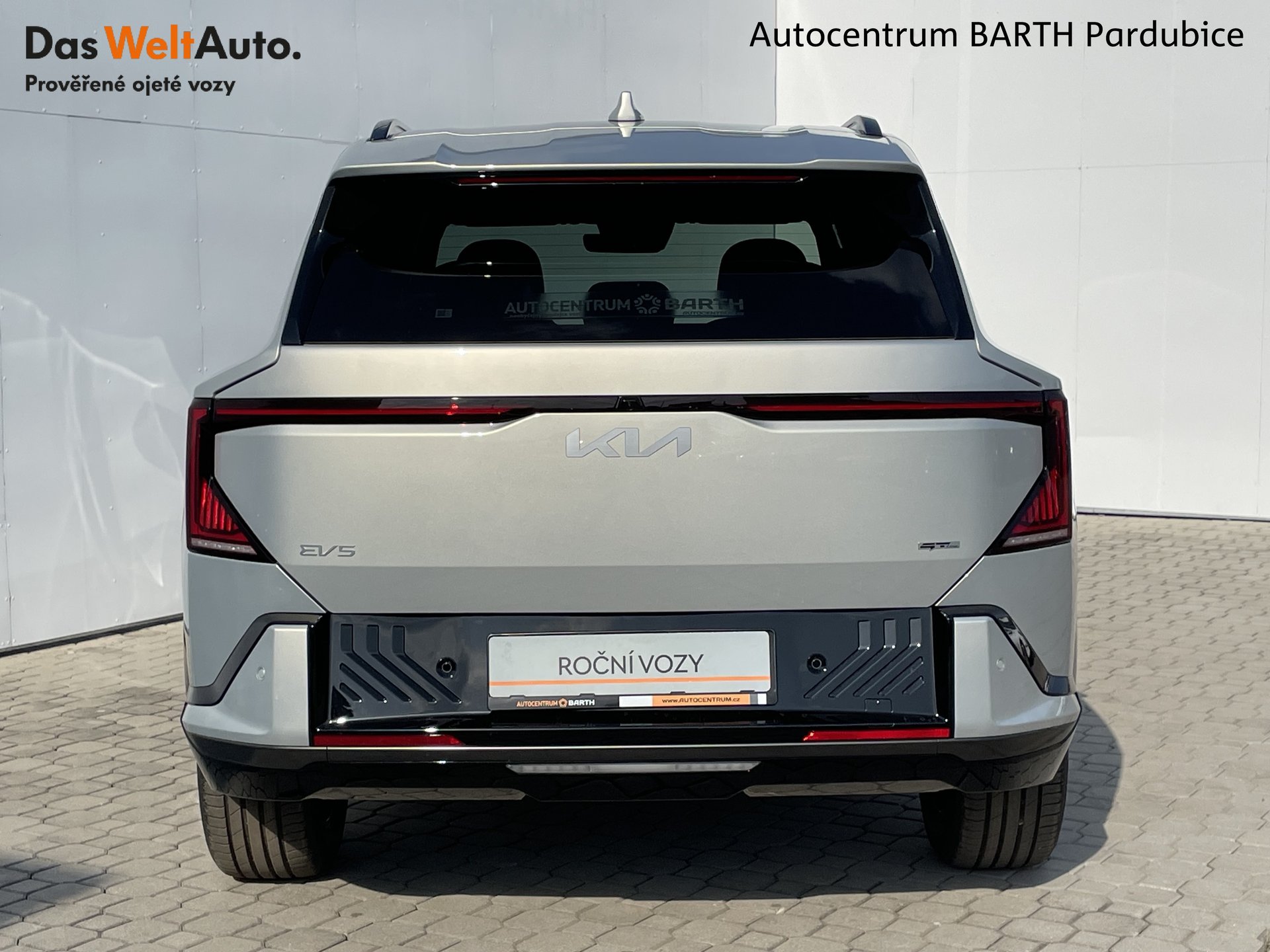 Kia EV5