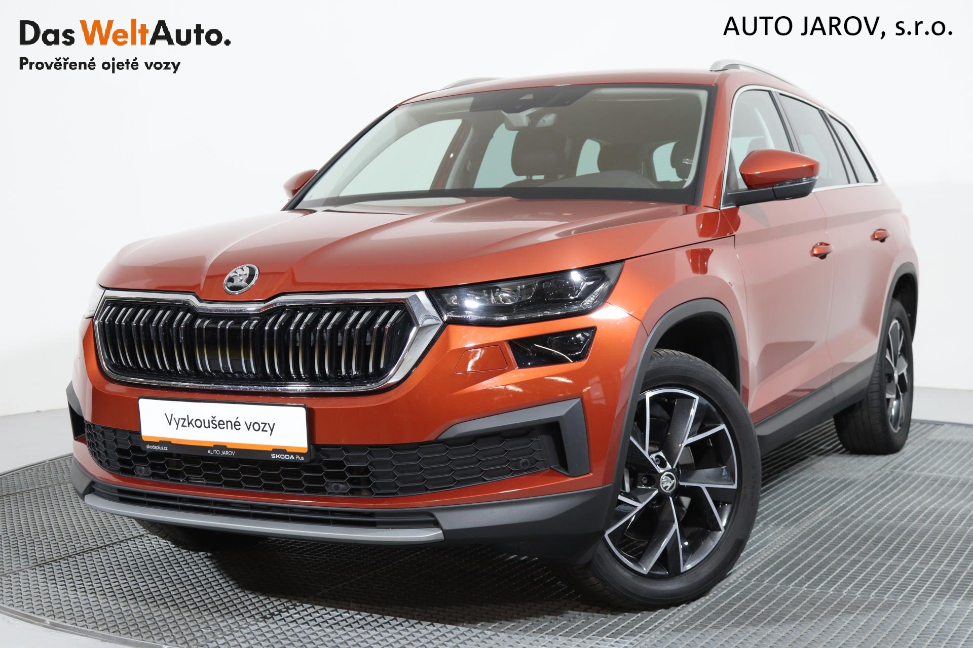 Škoda Kodiaq