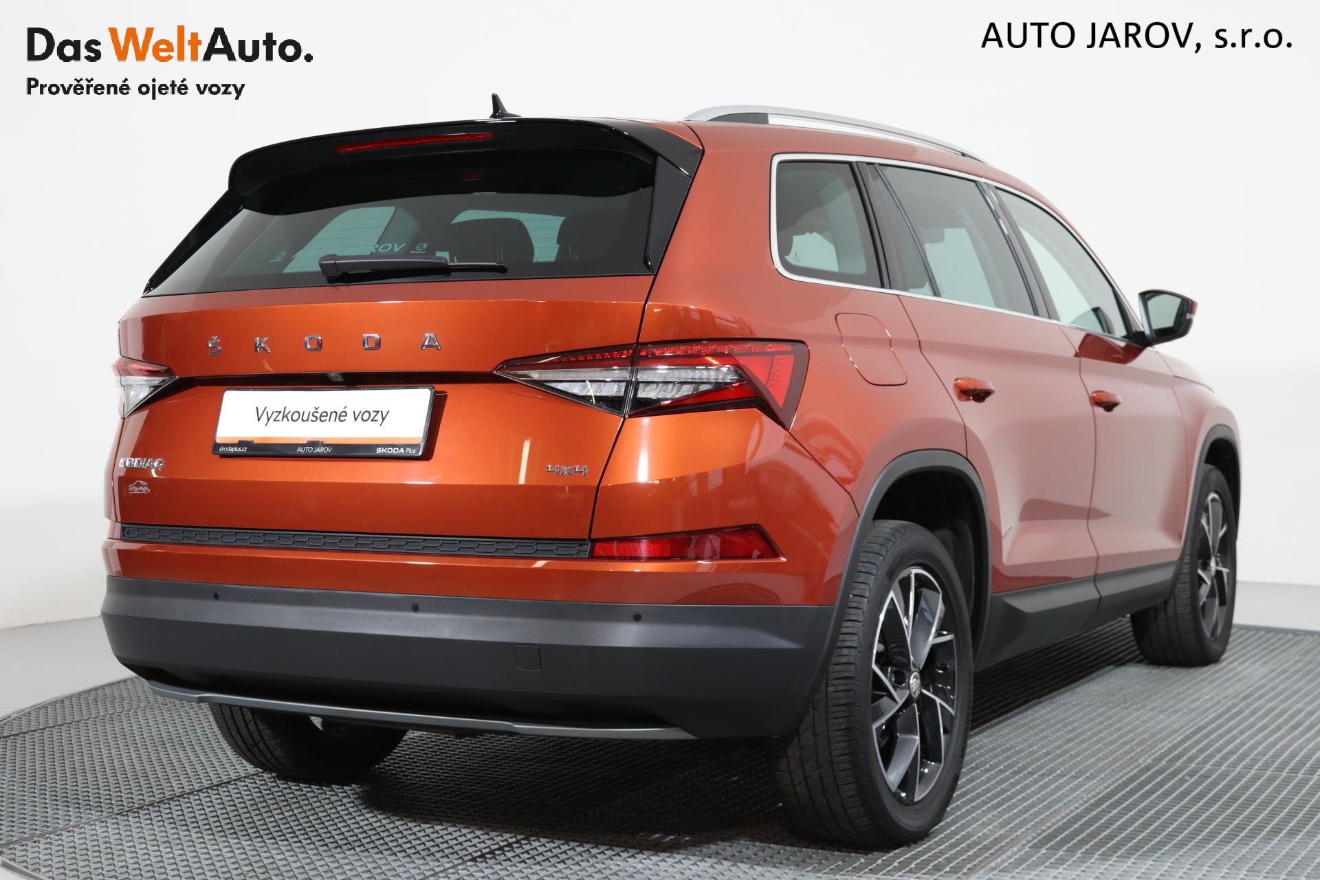 Škoda Kodiaq