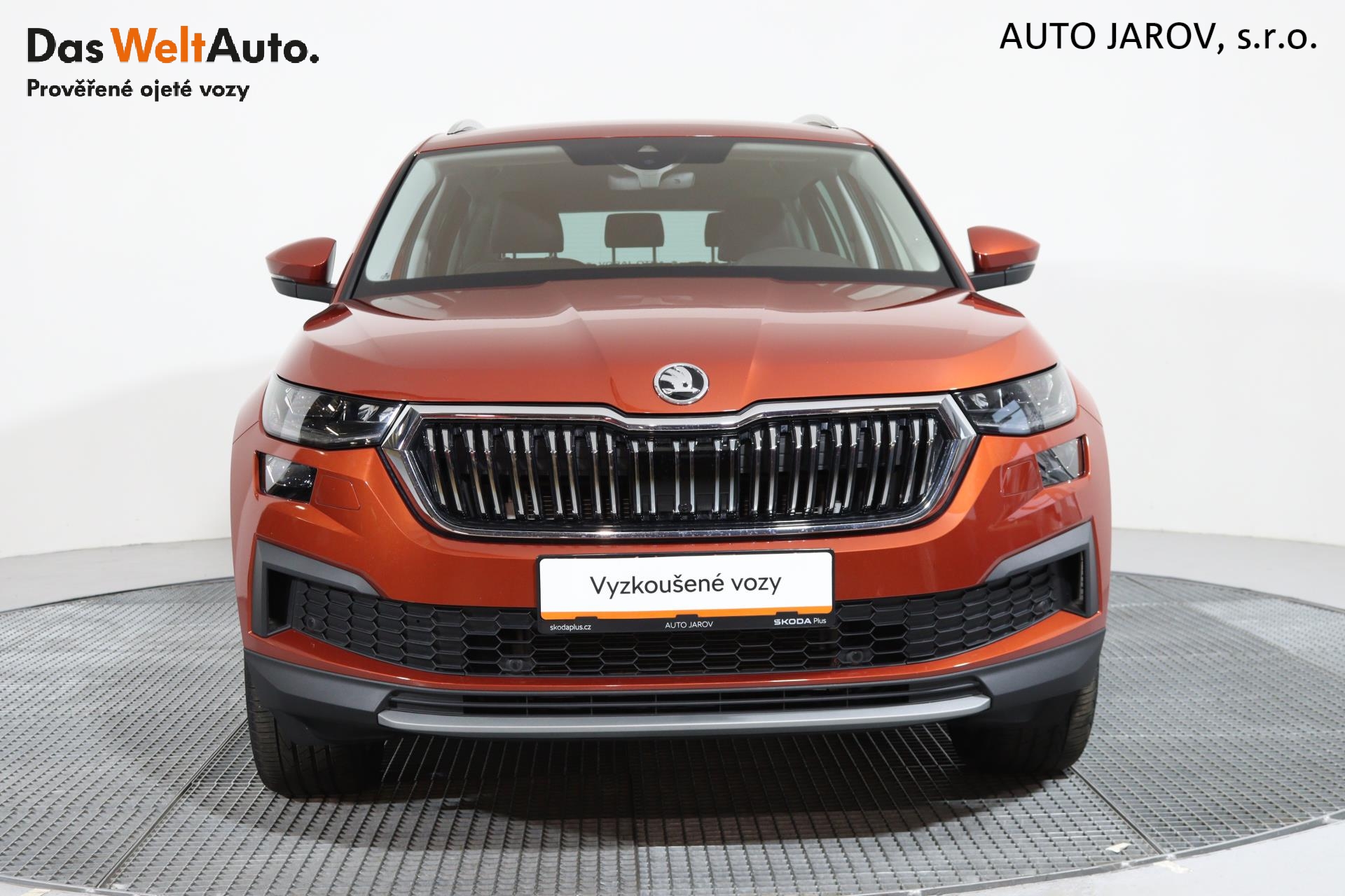 Škoda Kodiaq