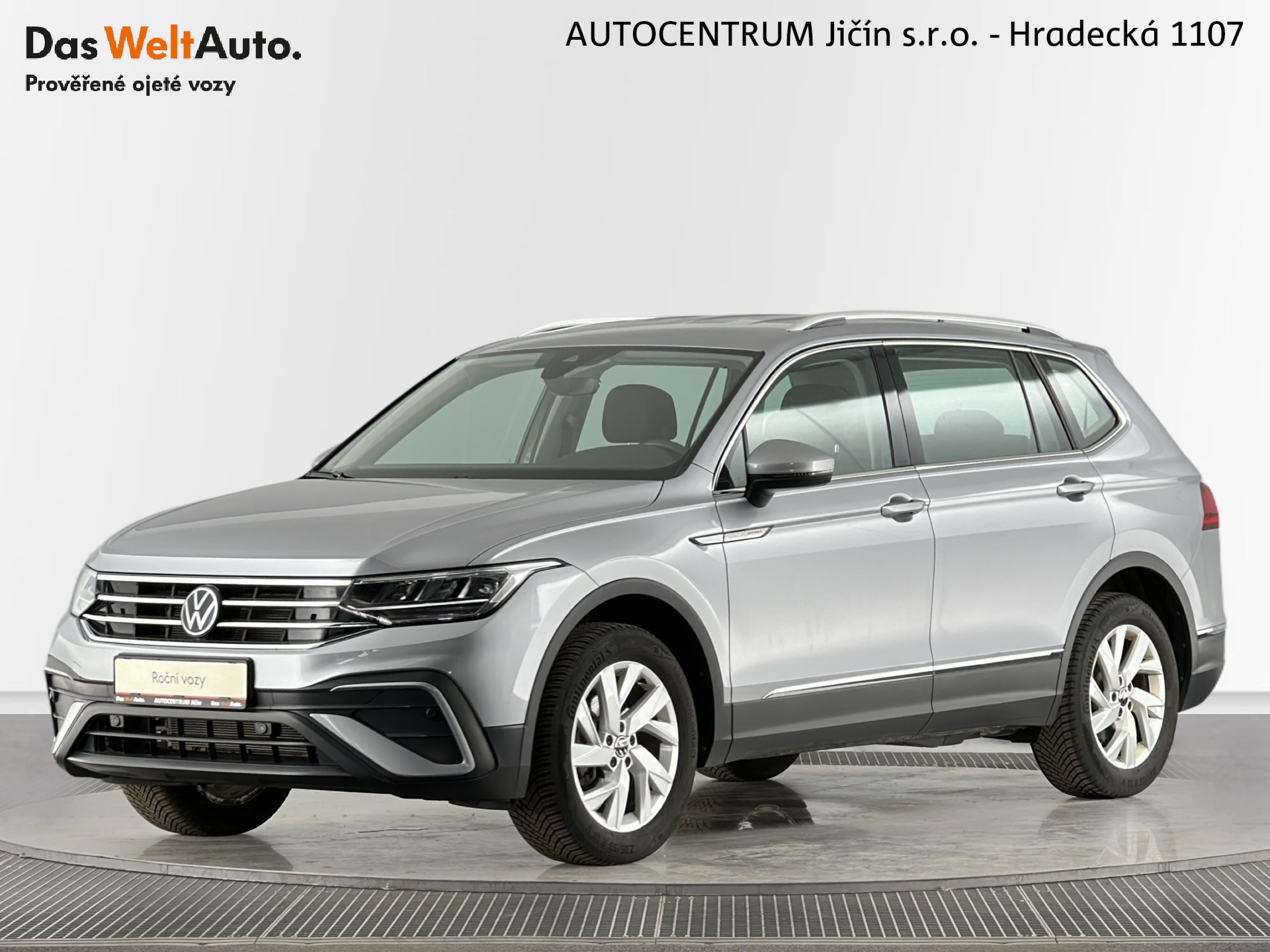 Volkswagen Tiguan Allspace