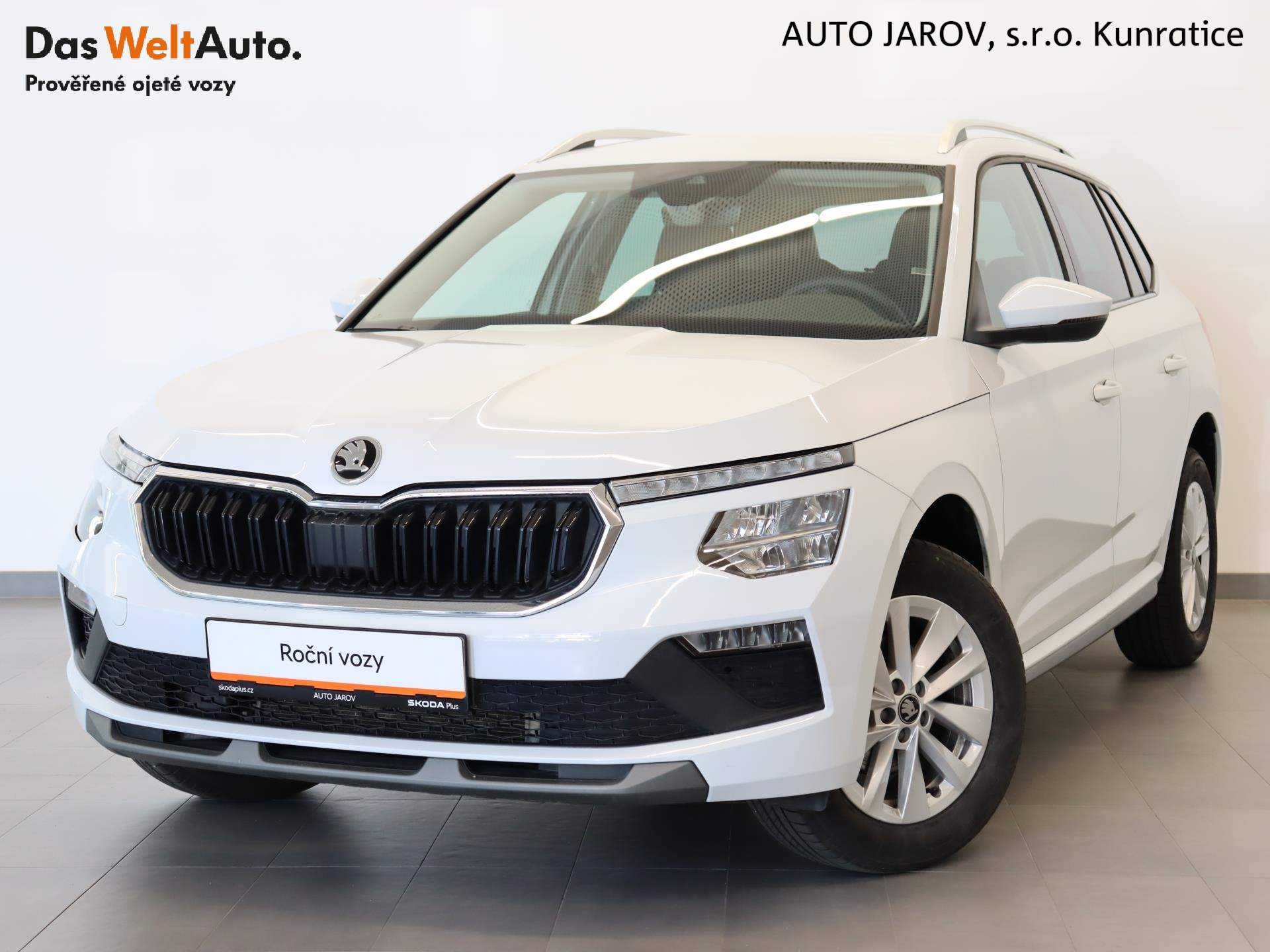 Škoda Kamiq