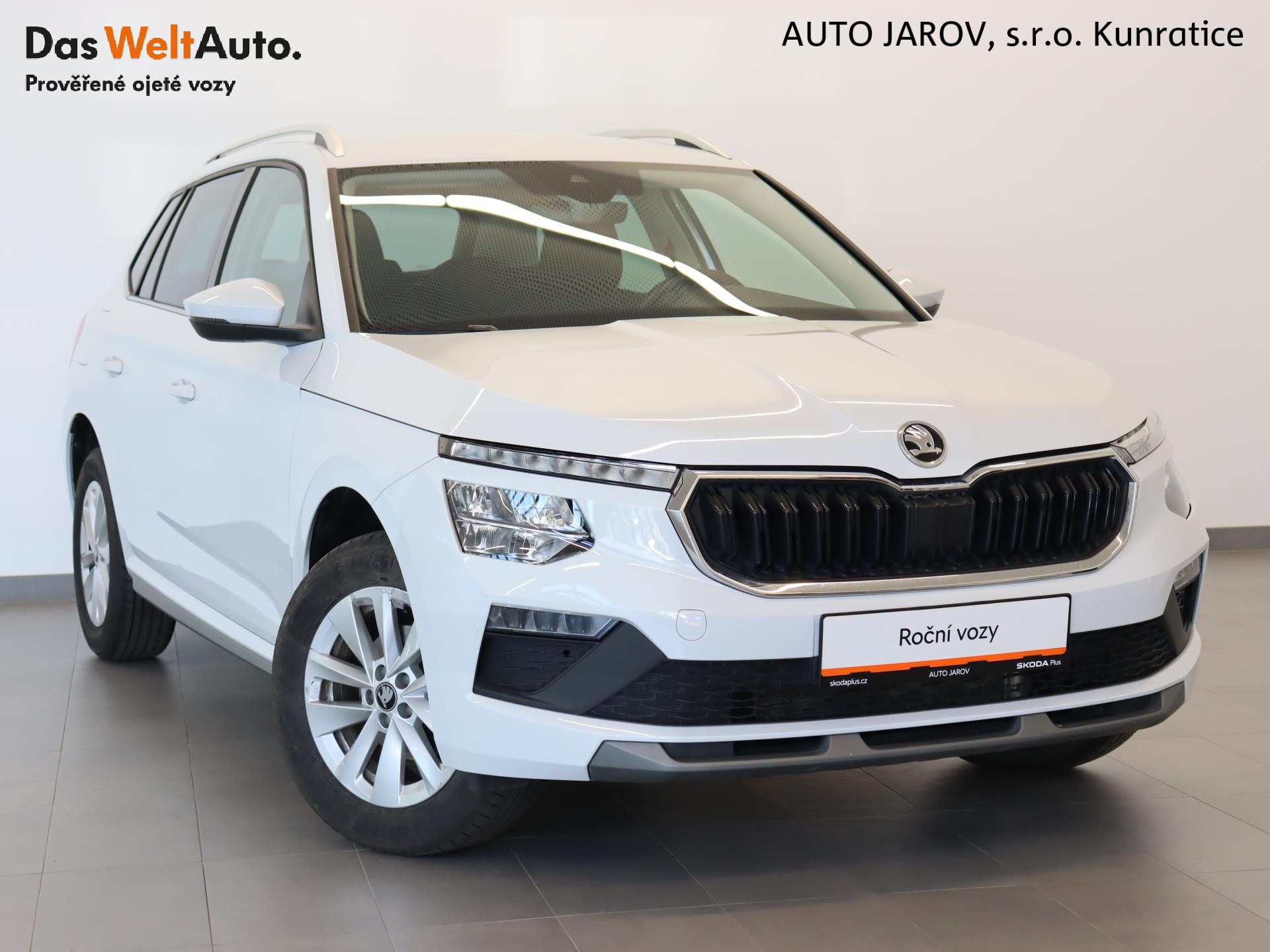 Škoda Kamiq