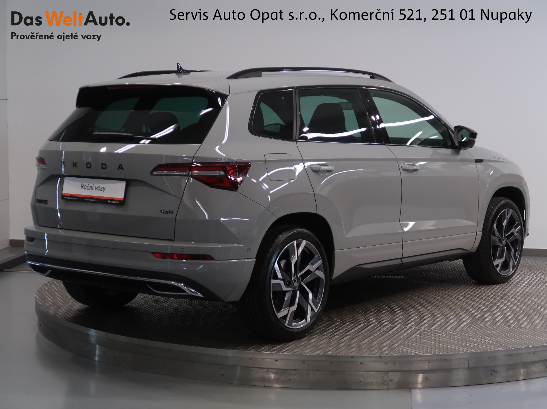 Škoda Karoq