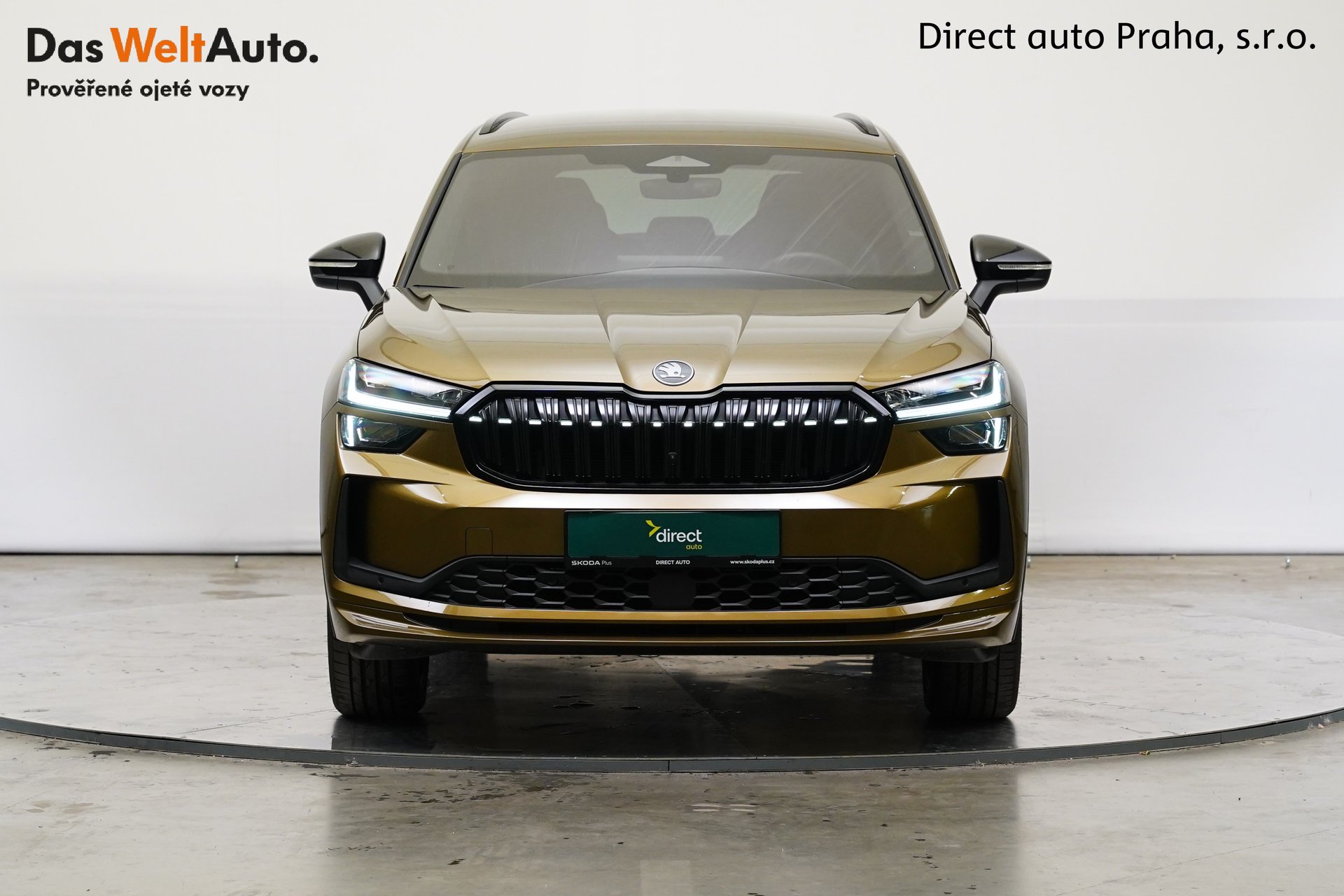 Škoda Kodiaq