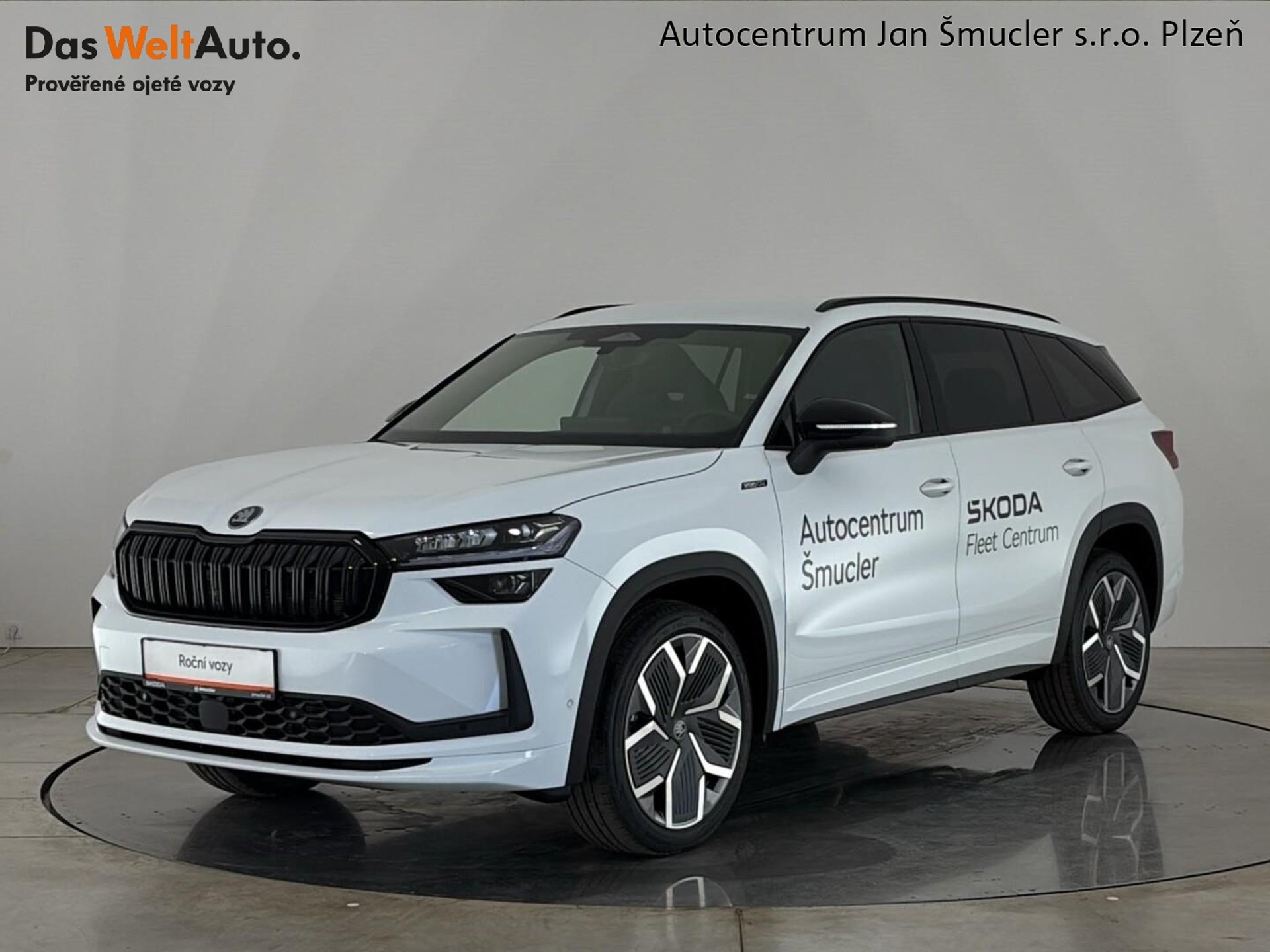 Škoda Kodiaq