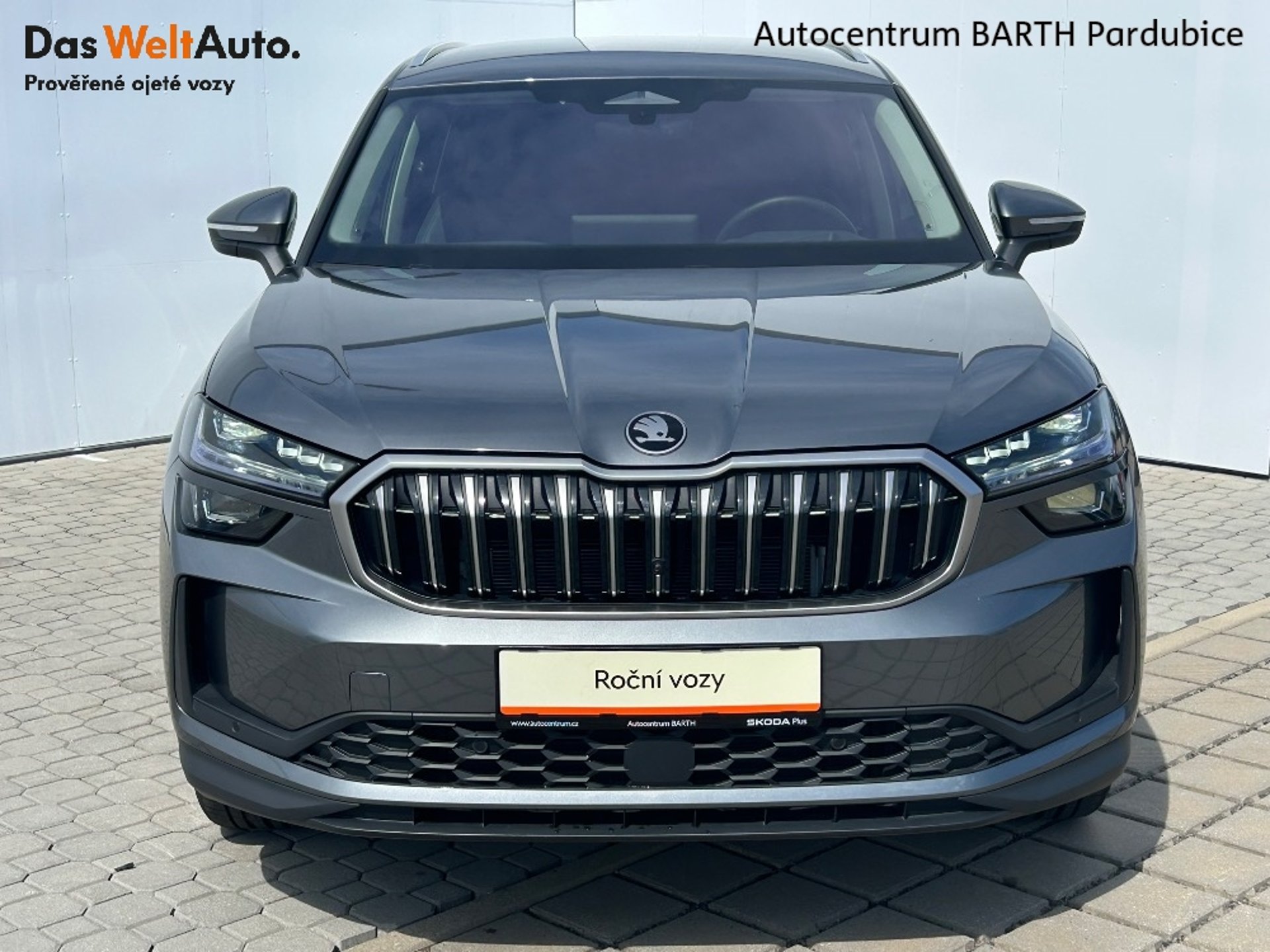 Škoda Kodiaq