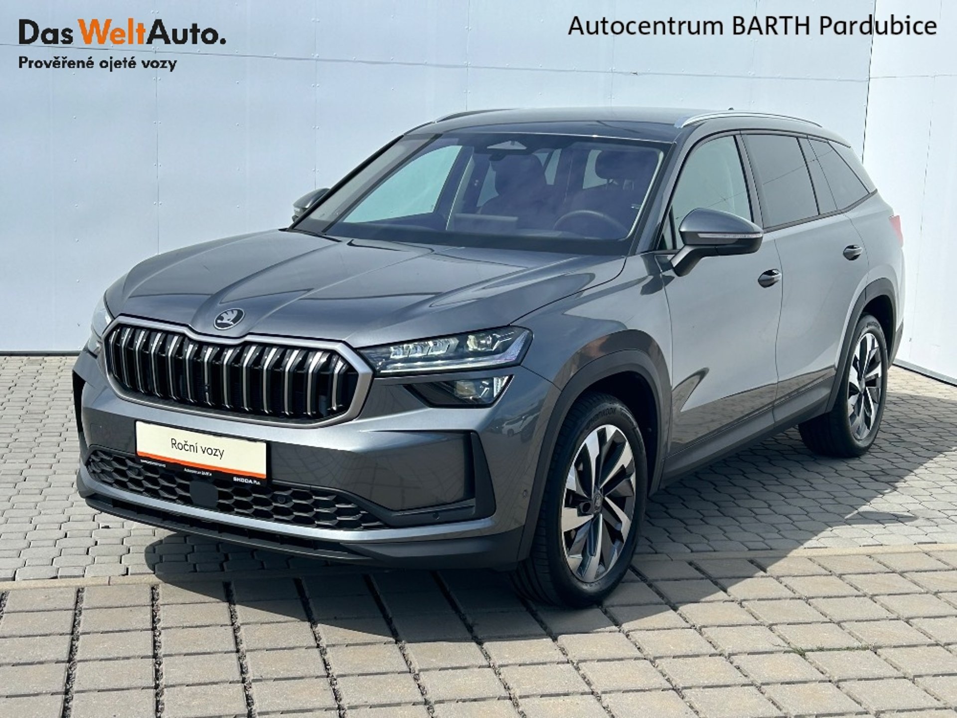 Škoda Kodiaq