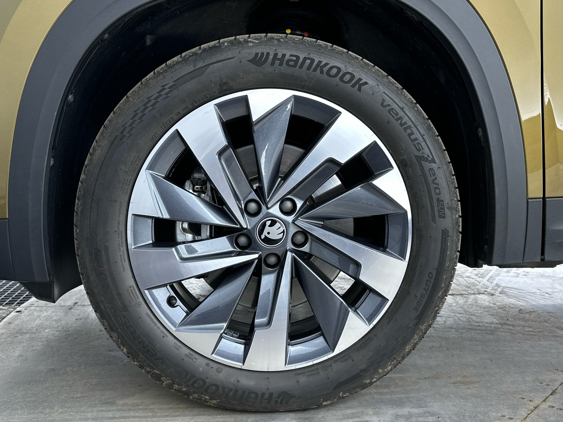 Škoda Kodiaq