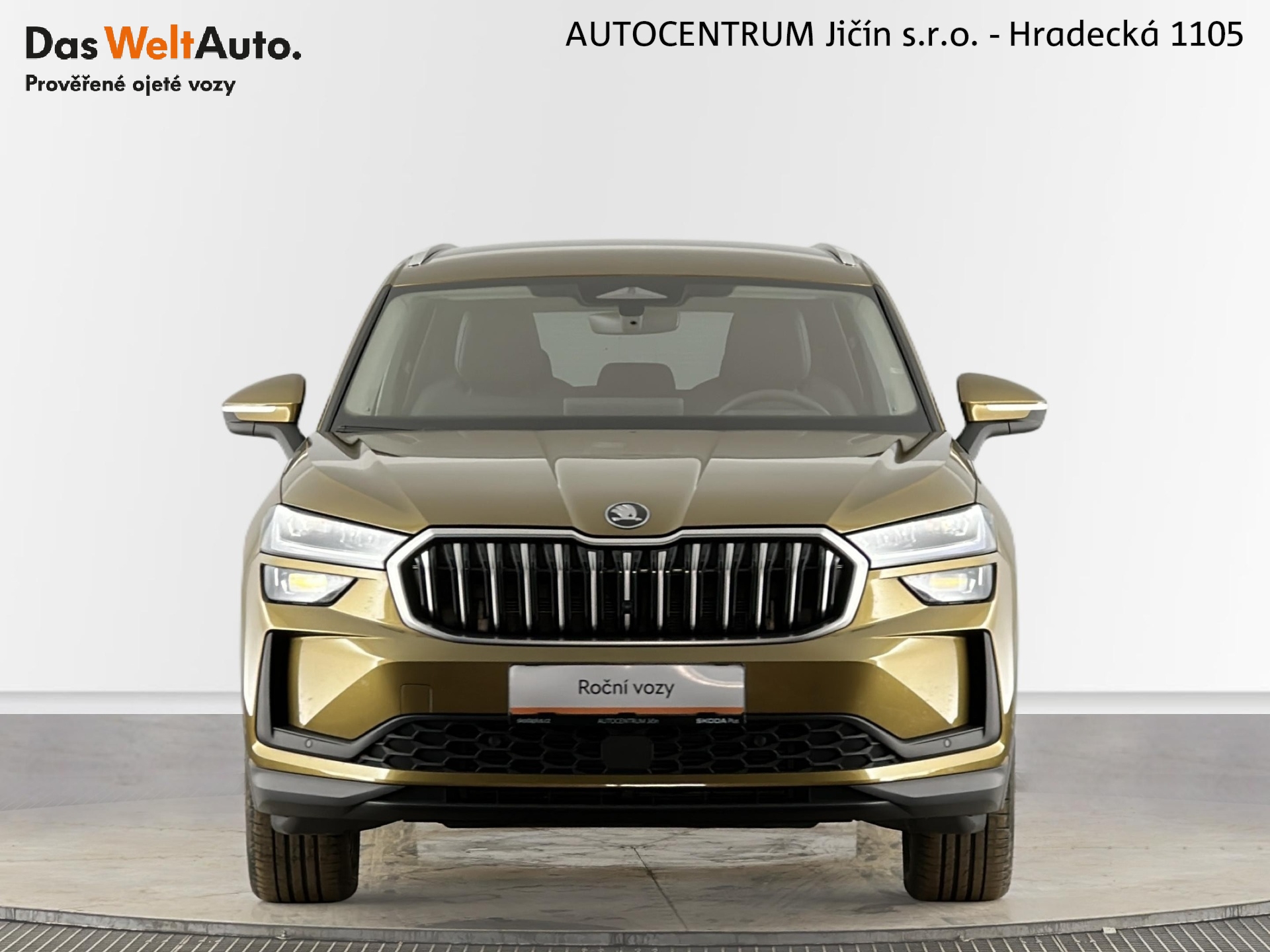 Škoda Kodiaq