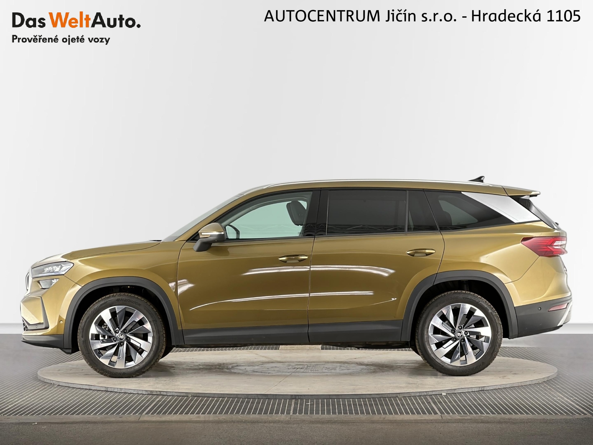 Škoda Kodiaq