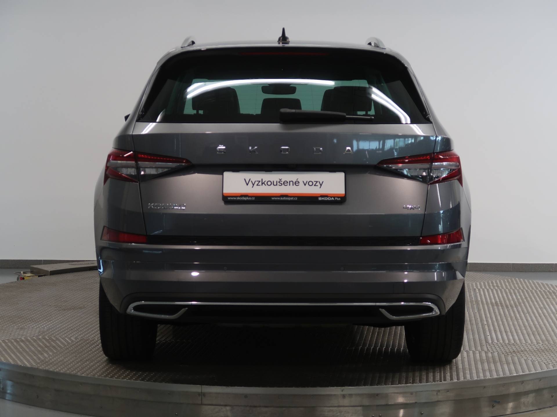 Škoda Kodiaq