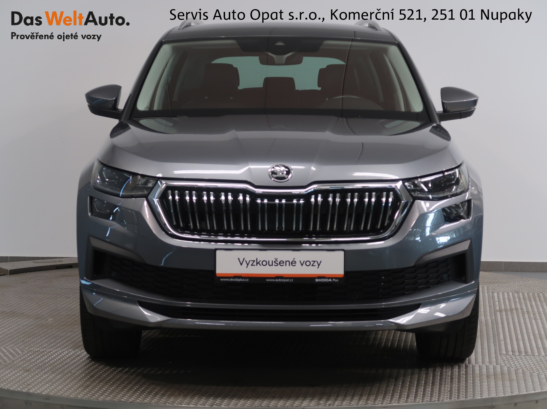 Škoda Kodiaq