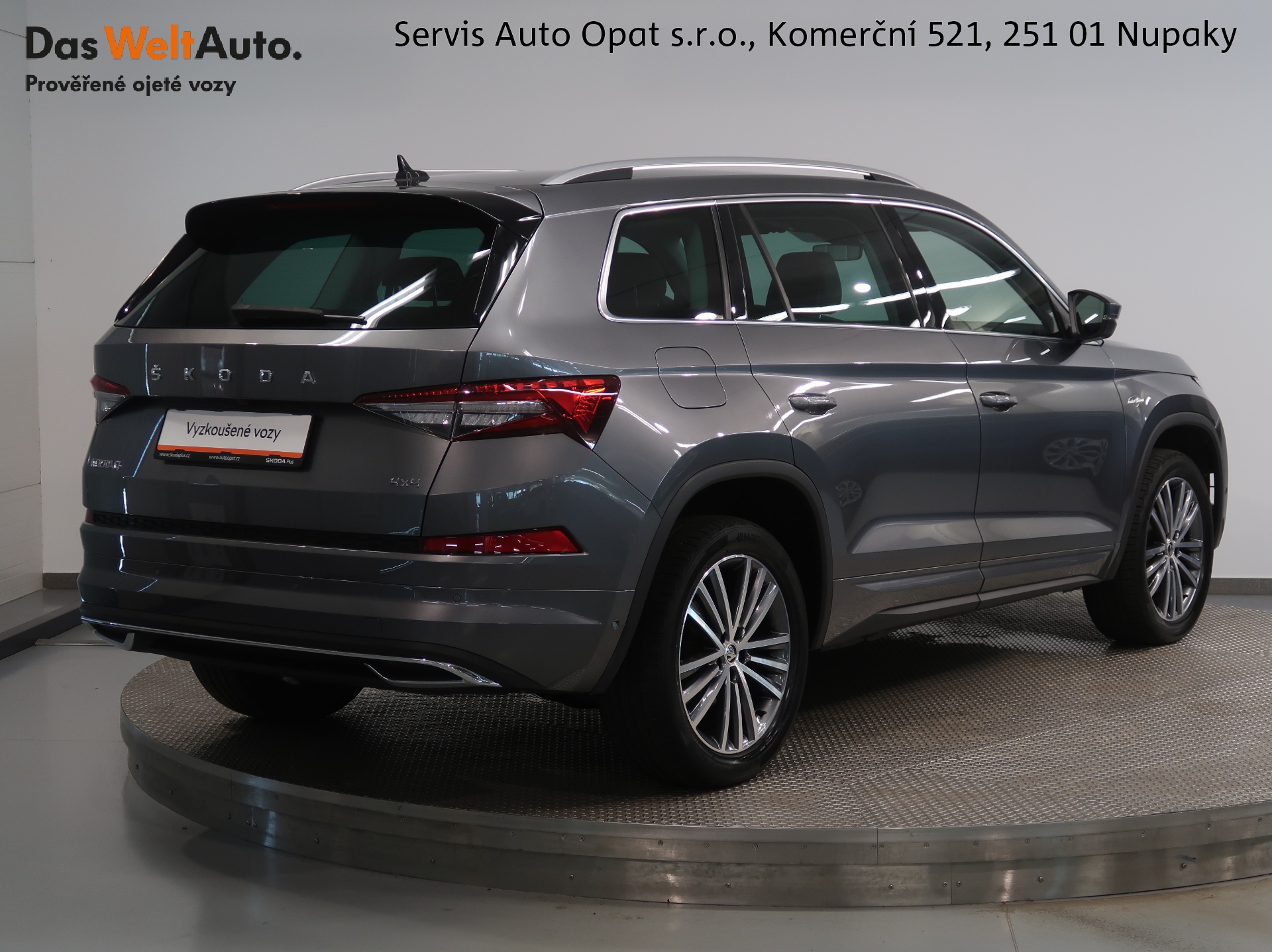 Škoda Kodiaq