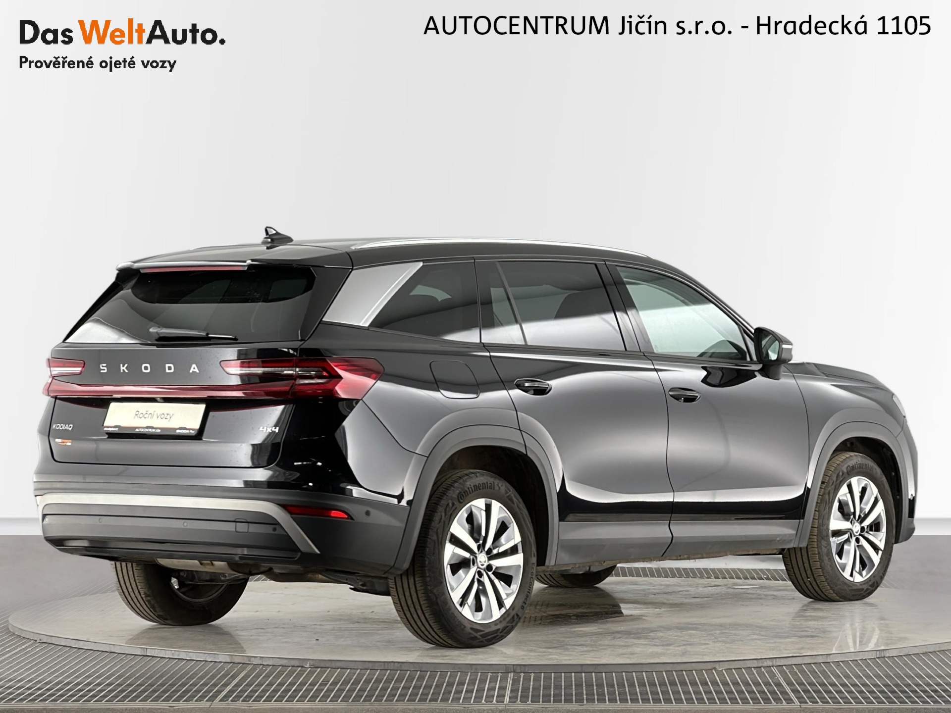 Škoda Kodiaq