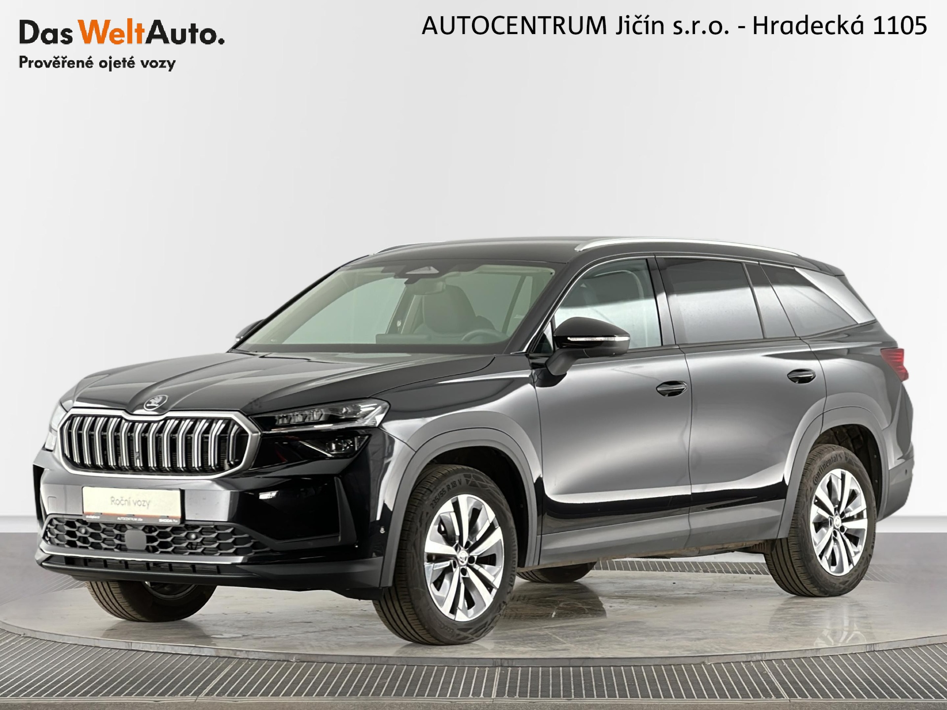 Škoda Kodiaq
